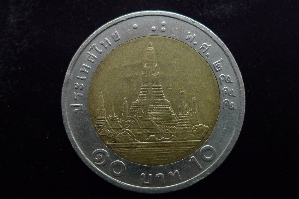 Around-The-World-With-Coins---A-Coin-Geography-Game