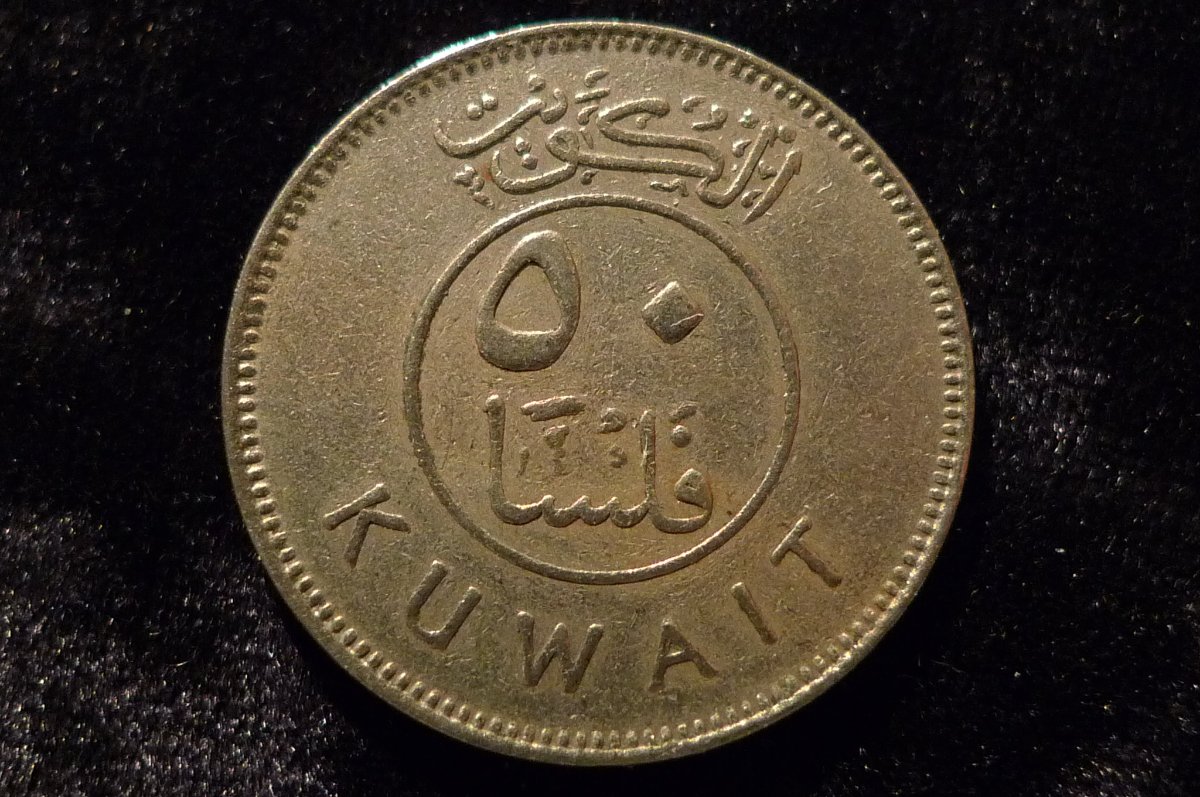 Post-Your-Coins-Depicting-Sailing-Ships