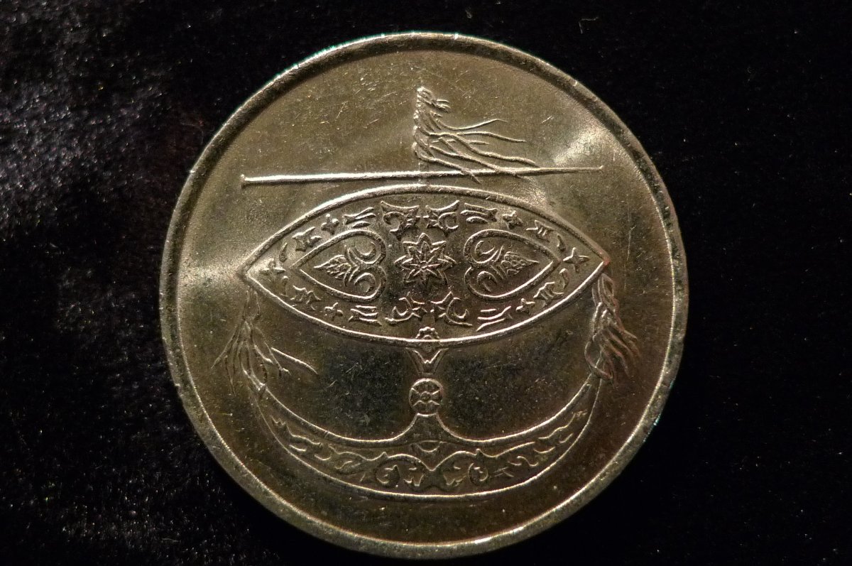 Post-Your-Coin-Or-Medal-With-Flora