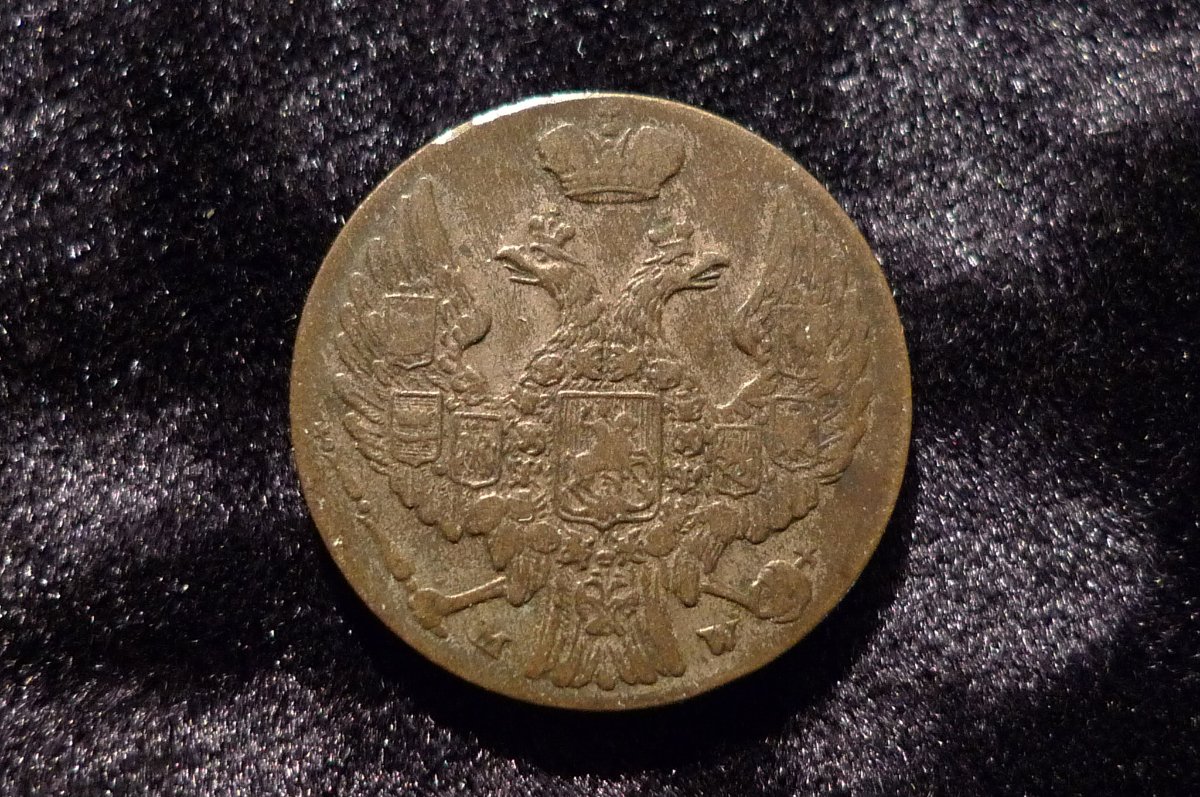 Around-The-World-With-Coins---A-Coin-Geography-Game