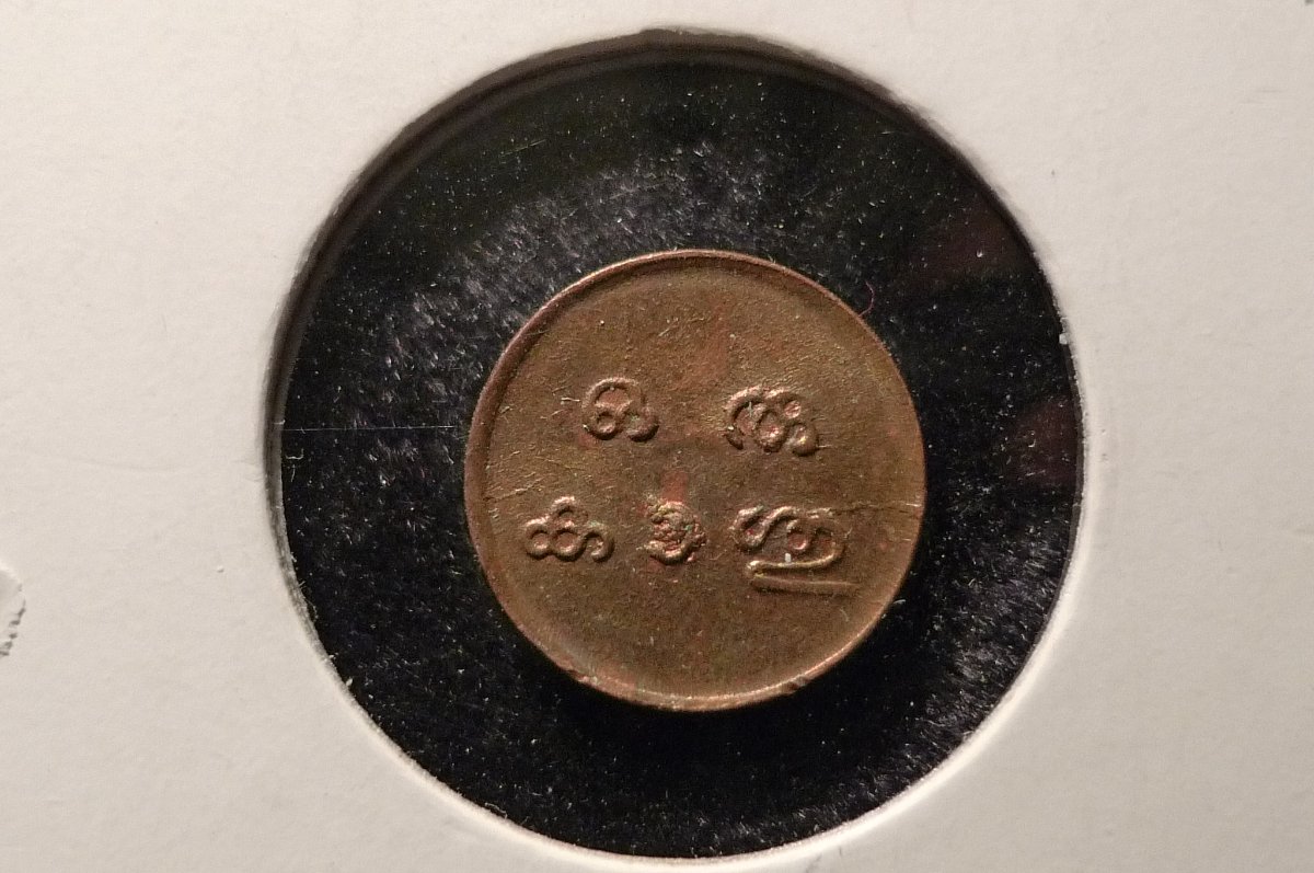 Around-The-World-With-Coins---A-Coin-Geography-Game