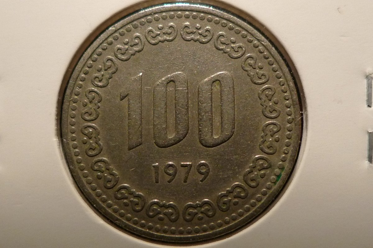 Post-Your-Coins-Depicting-Beards!