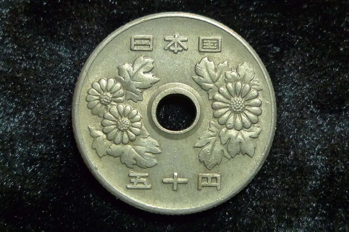 Post-Your-Coin-Or-Medal-With-Flora