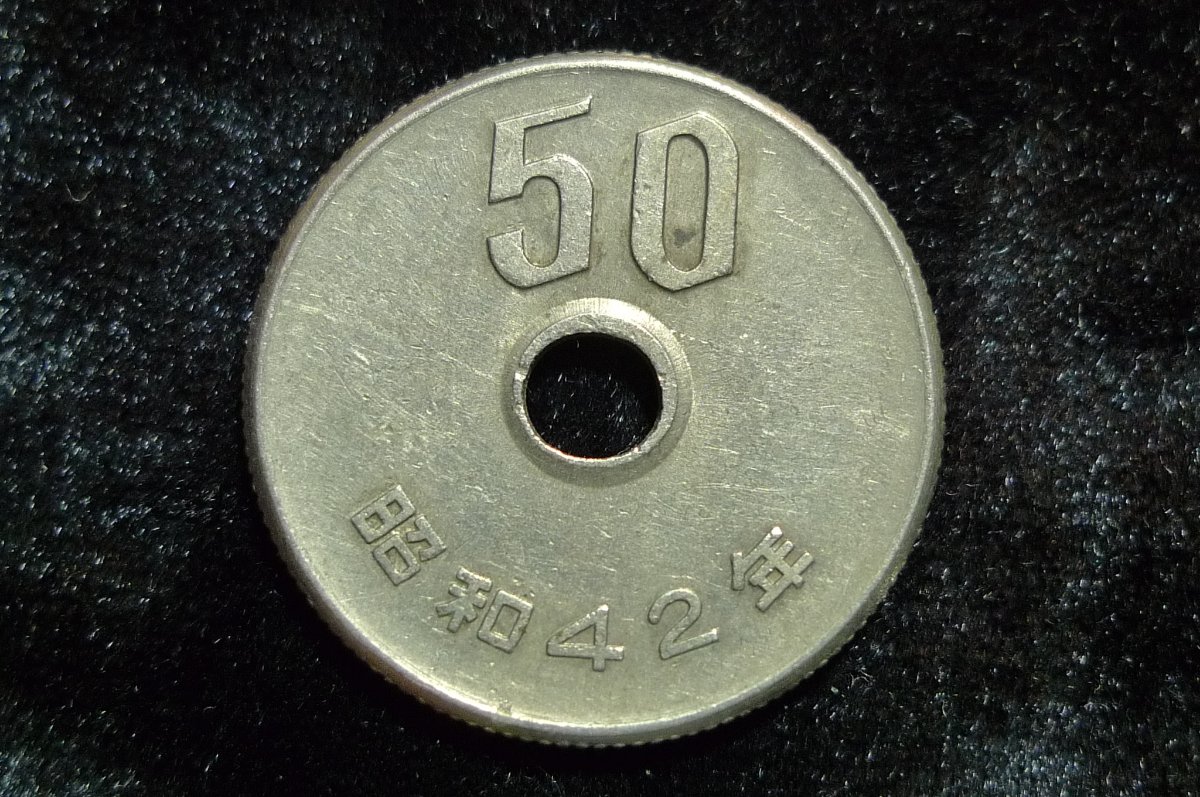 Post-Your-Coin-Or-Medal-With-Flora