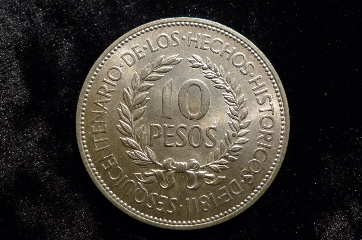 Post-Your-Coins-Depicting-Beards!