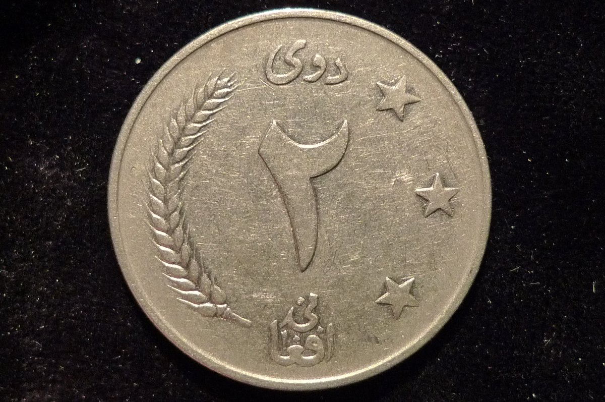 Post-Your-Sun-Face,-Sunrise,-Or-Sunset-Coins!