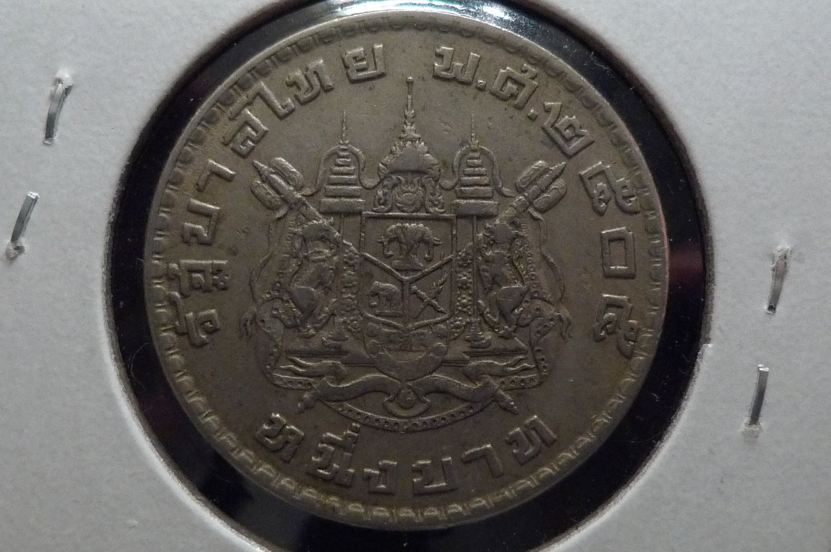 Yet-Another-Forum-Game---Numismatic-Go-Fish!