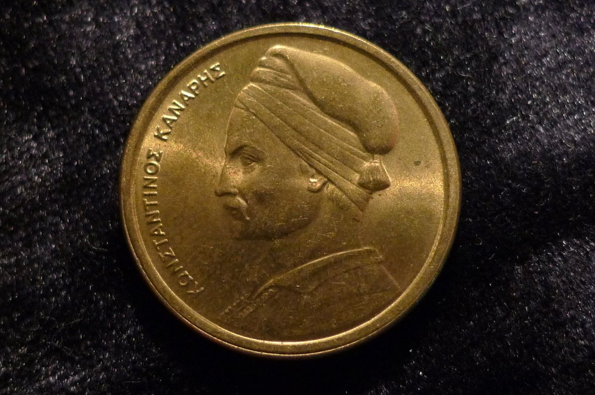 Post-Your-Coins-Depicting-Beards!