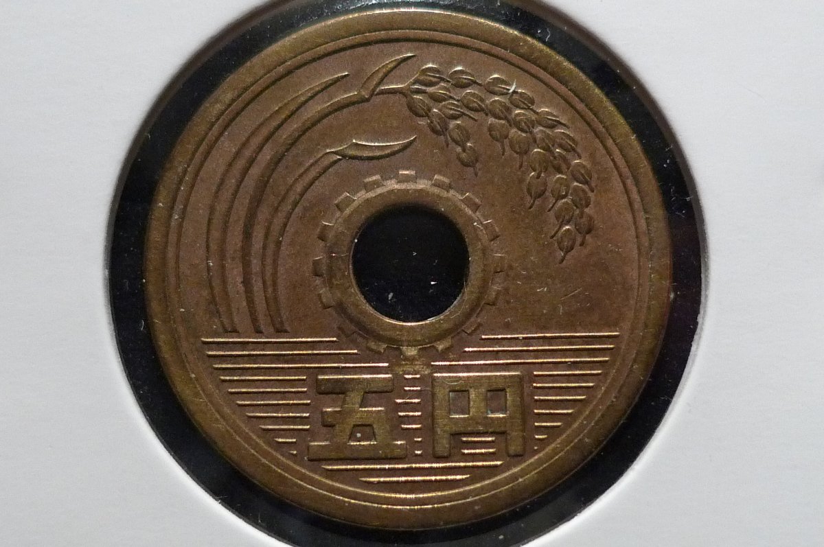 Yet-Another-Forum-Game---Numismatic-Go-Fish!