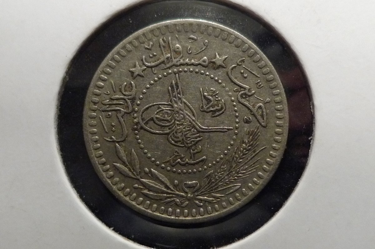 Around-The-World-With-Coins---A-Coin-Geography-Game