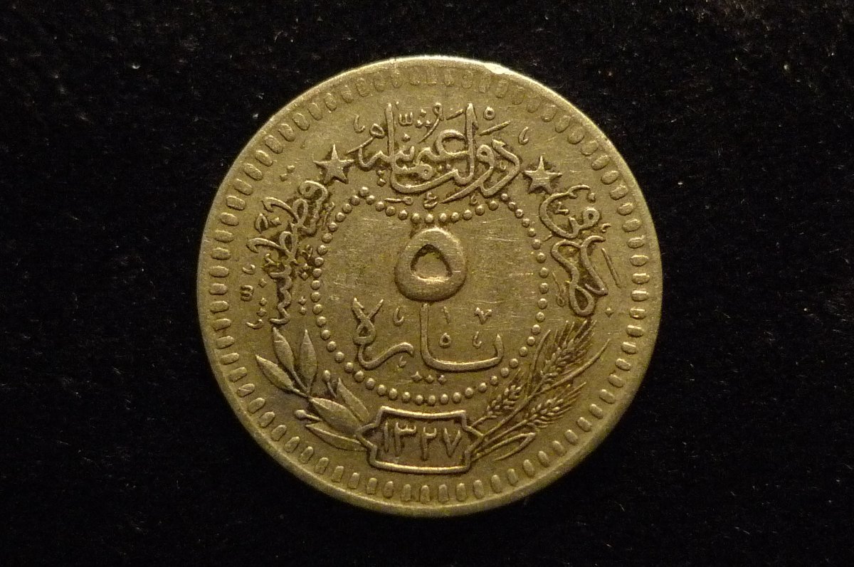 Post-Your-Agriculture-Themed-Coins!