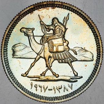 Yet-Another-Forum-Game---Numismatic-Go-Fish!