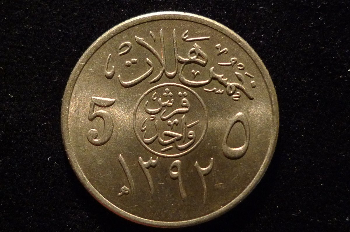 Post-Your-Coins-With-Coats-Of-Arms,-Shields,-Crests,-Crowns,--Etc.