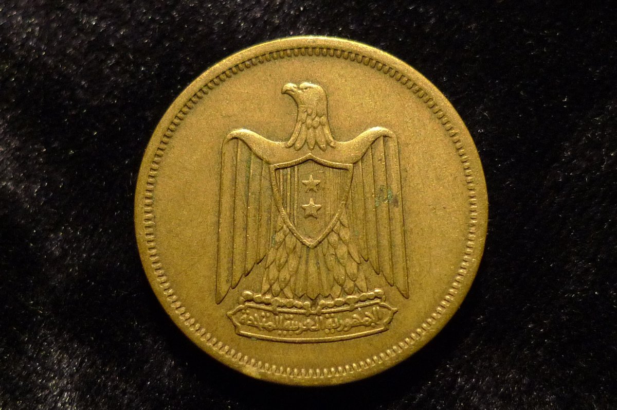 Post-Your-Coins-With-Stars