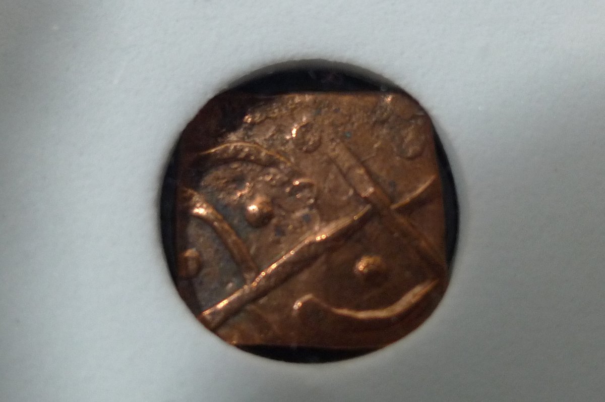 Post-Your-Square-Coins!
