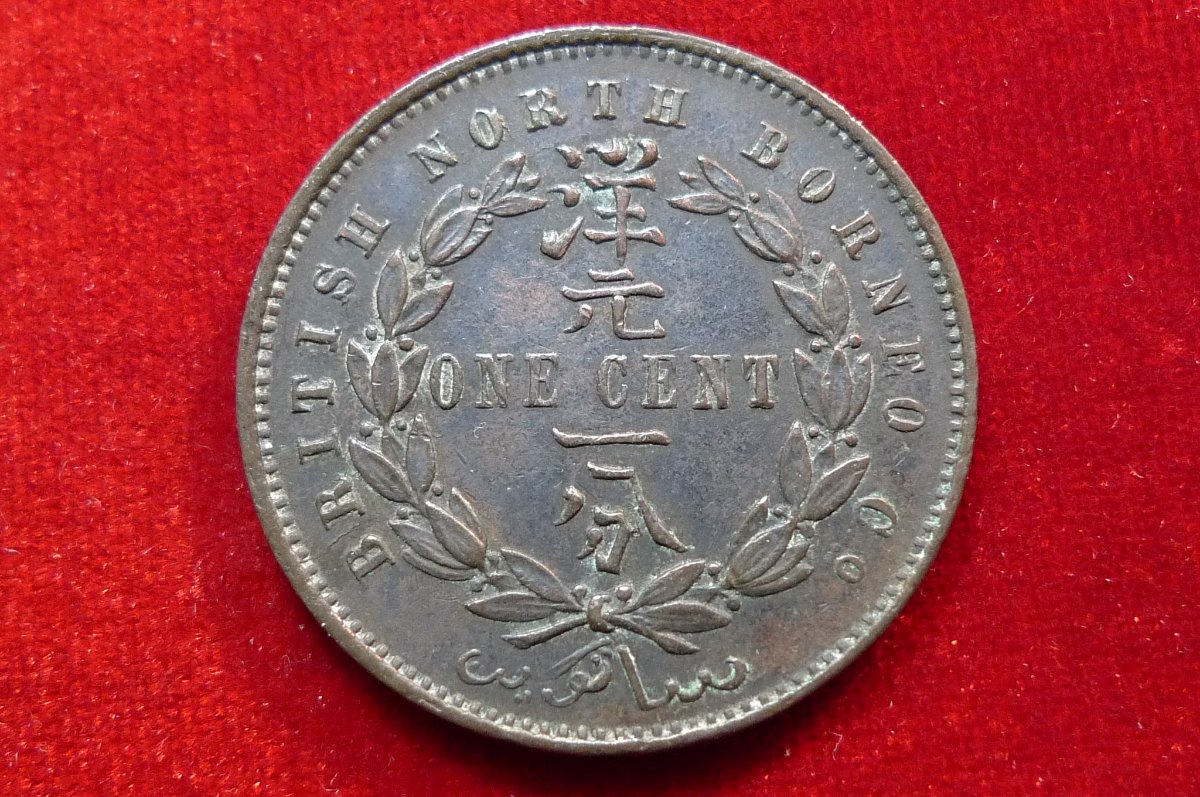 Ten-Days-Of-Your-Favorite-Coins