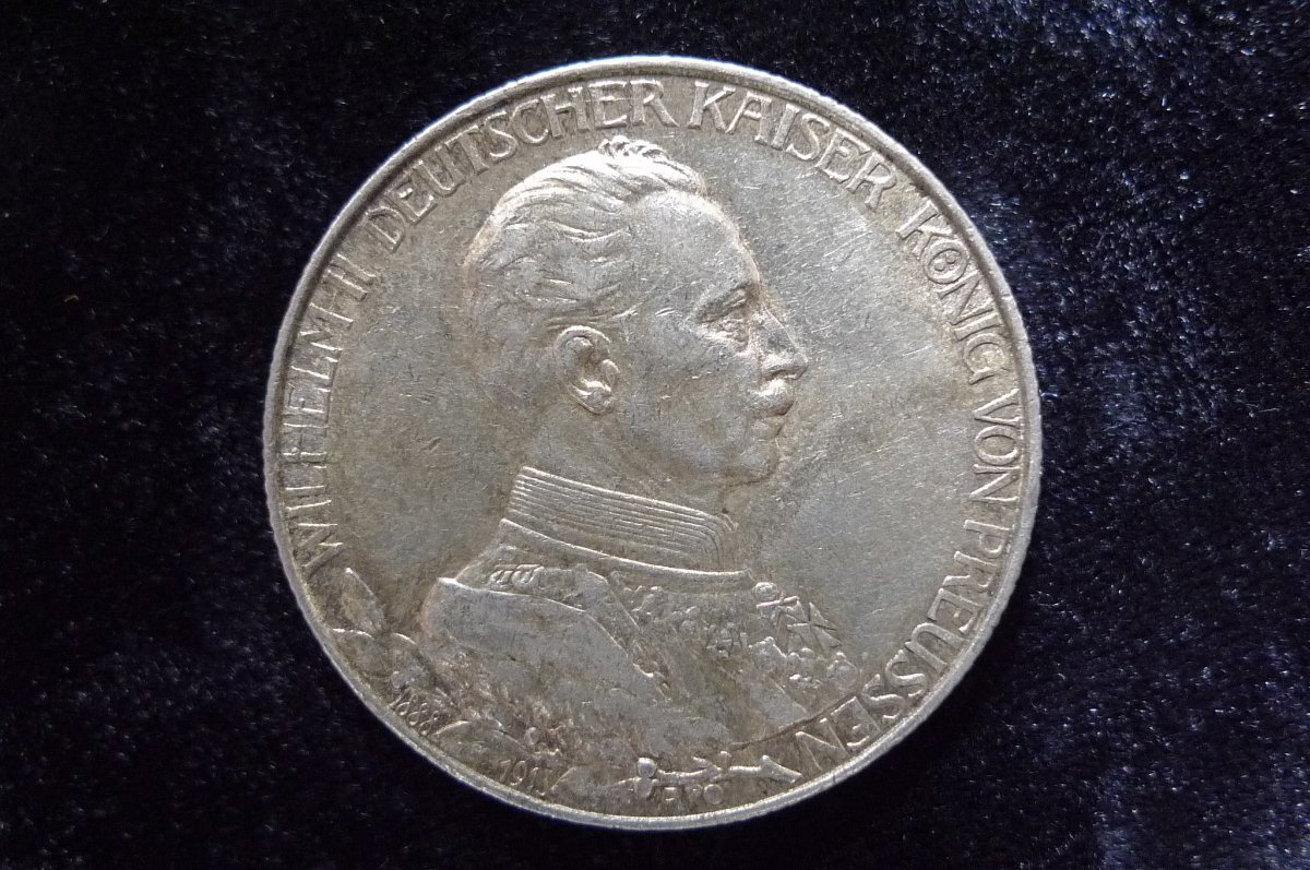 Post-A-German-State-Coin!