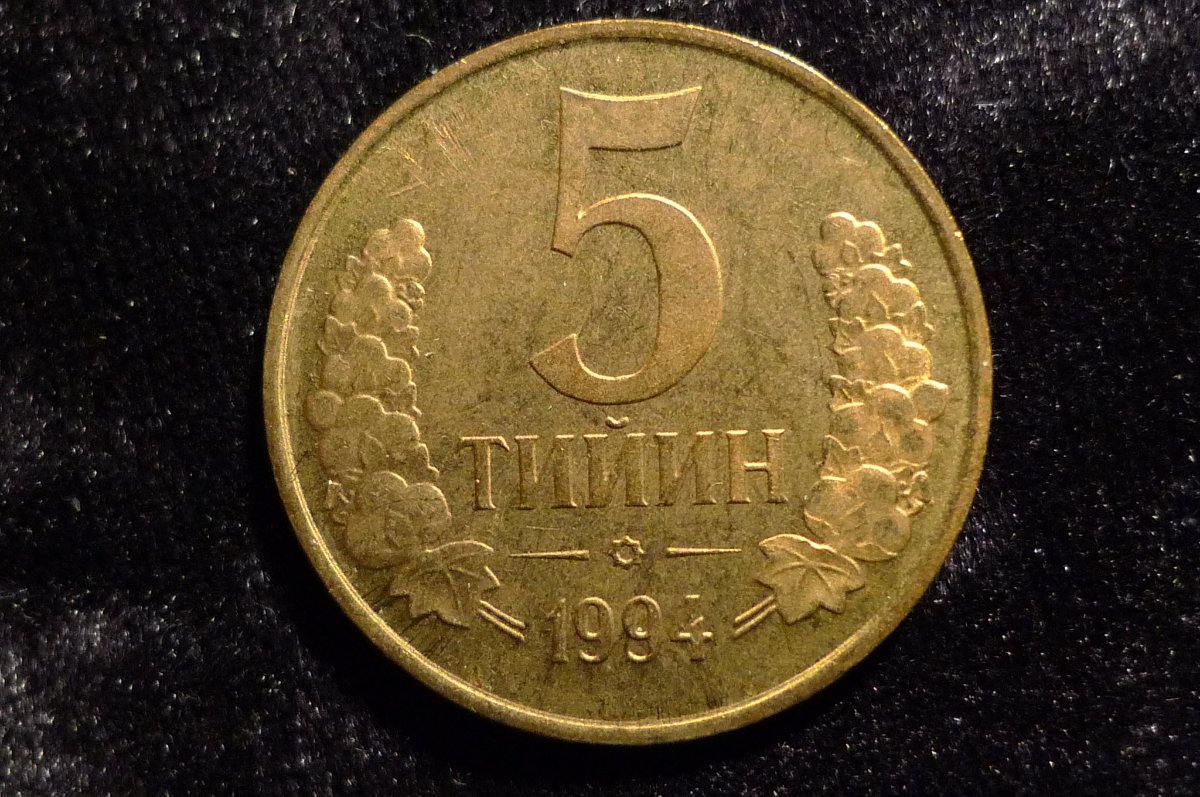 Post-Your-Sun-Face,-Sunrise,-Or-Sunset-Coins!