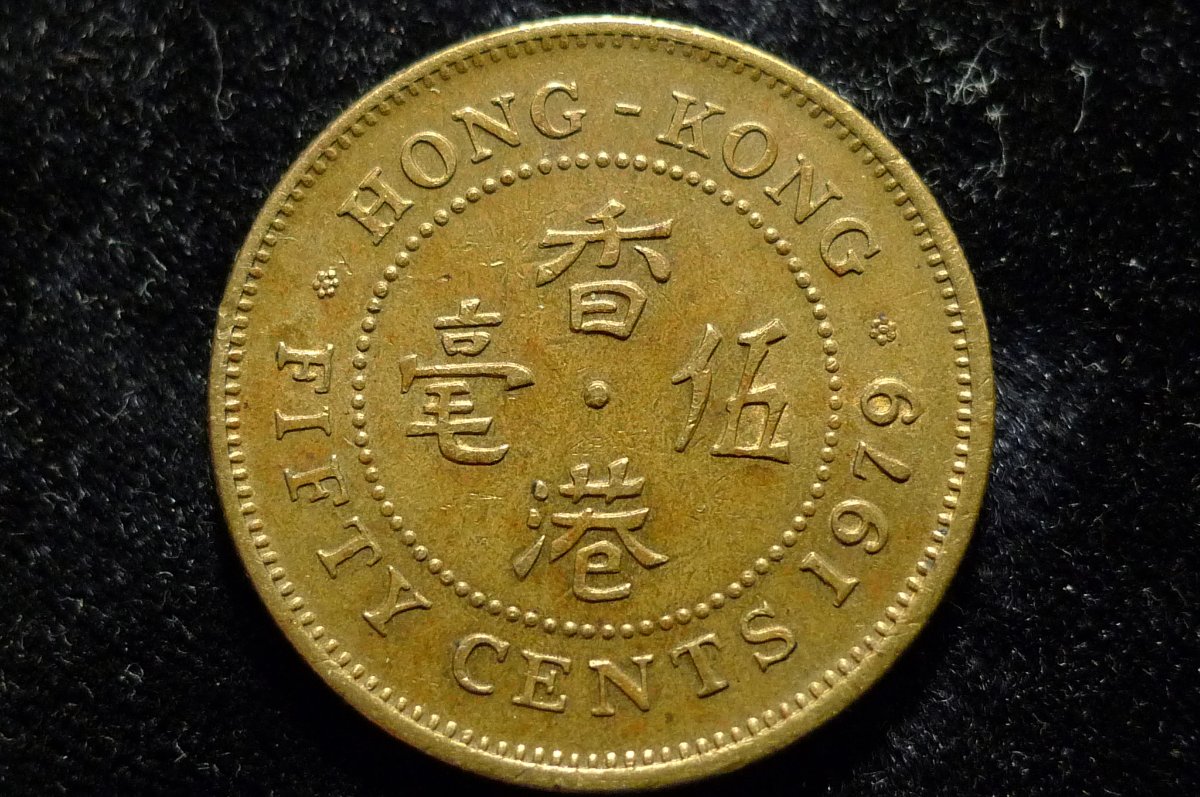 Post-Your-Coins-With-Hats