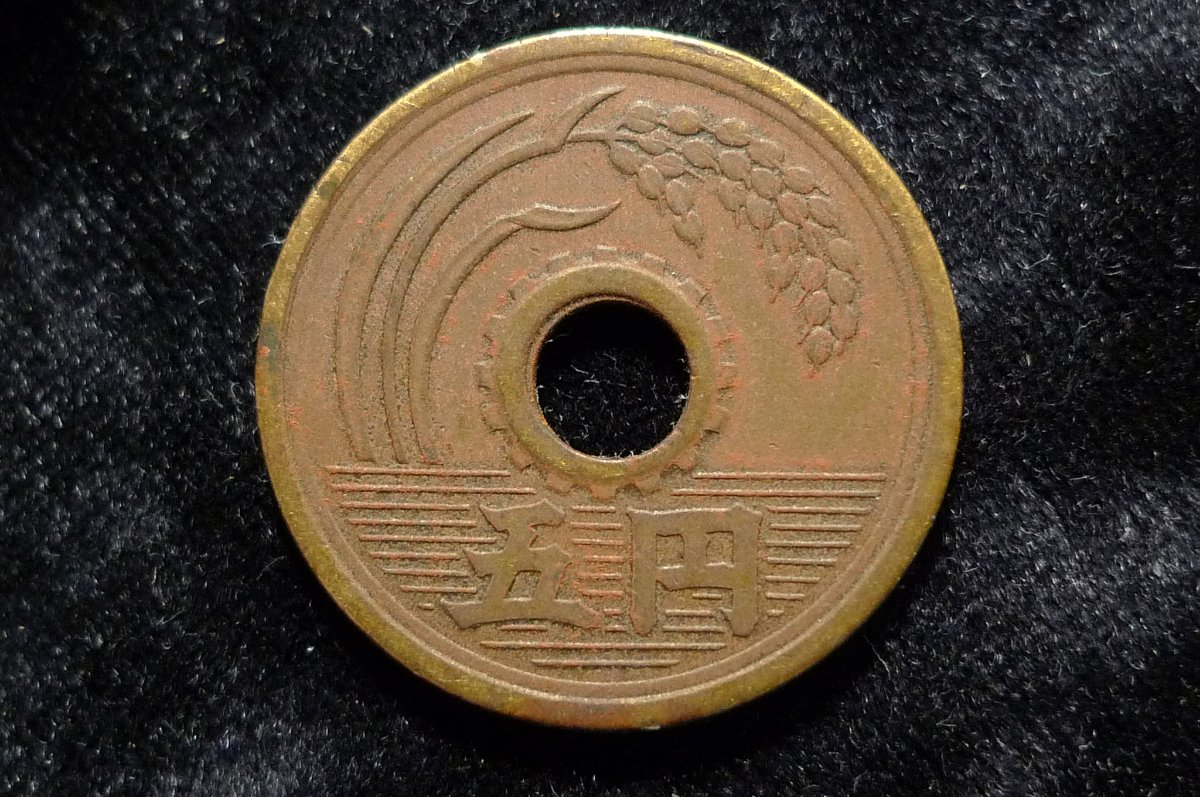 Post-Your-Coins-With-Center-Holes