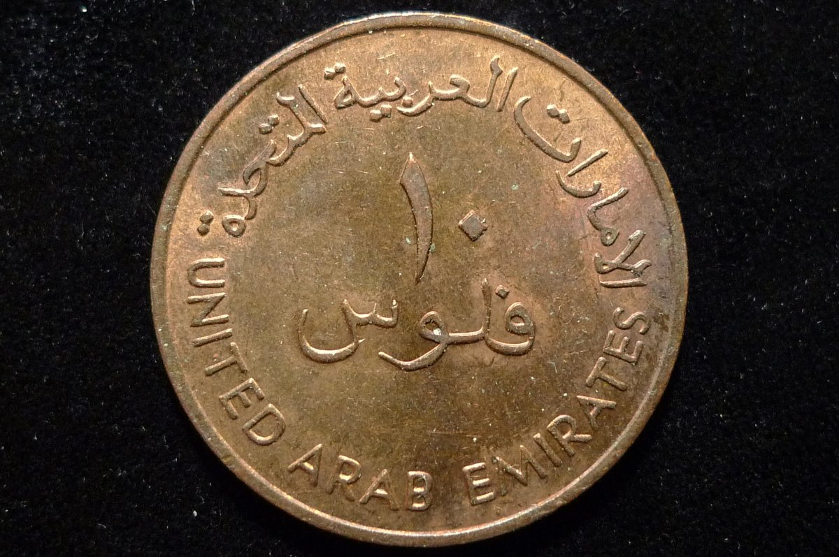 Post-Your-Coins-Depicting-Sailing-Ships