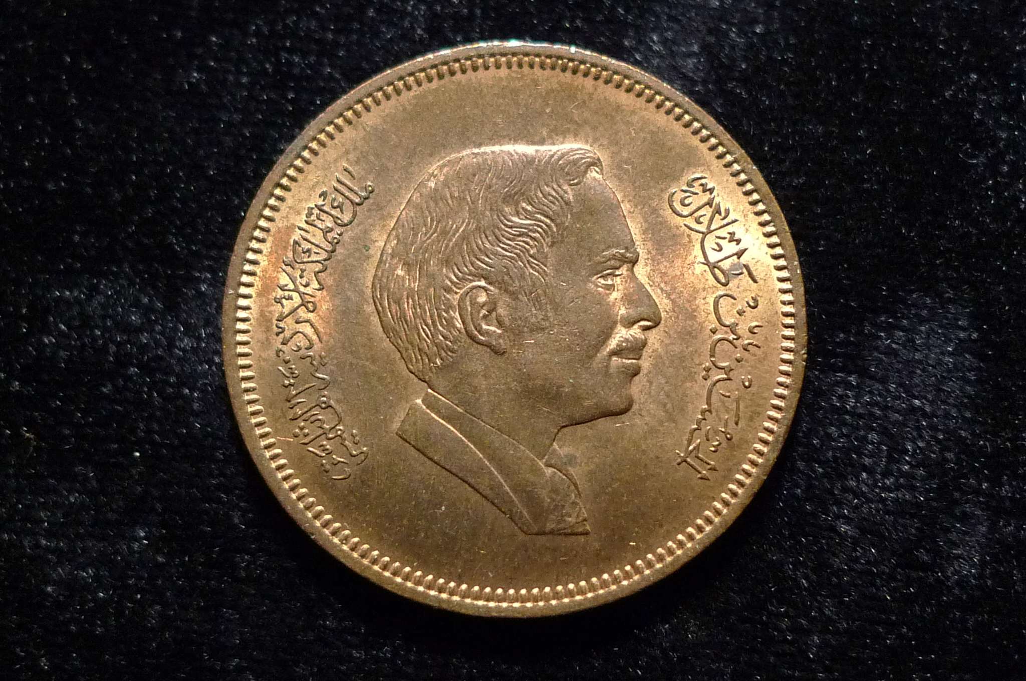 Post-Your-Coins-Depicting-Beards!