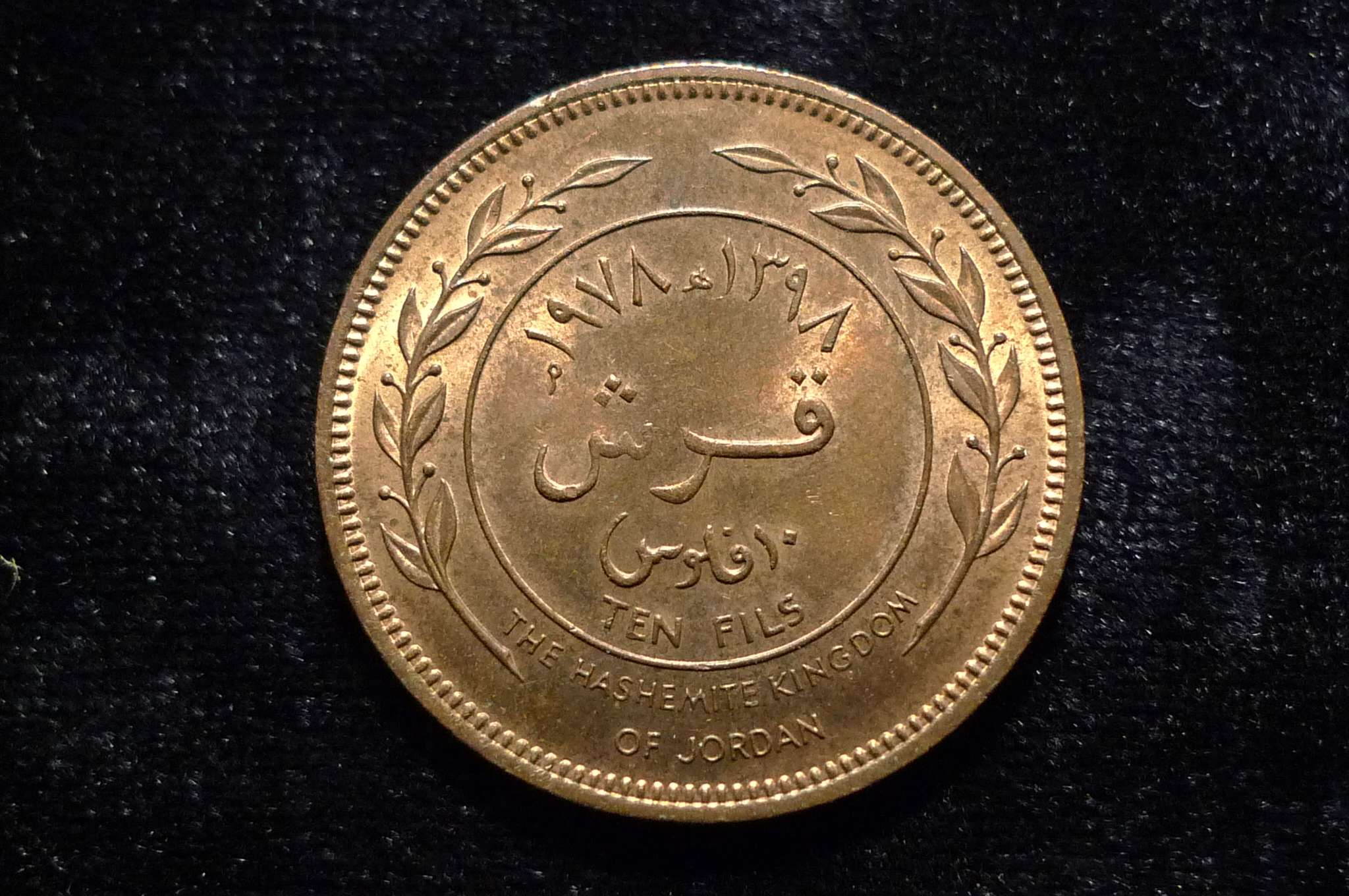 Post-Your-Coins-Depicting-Beards!