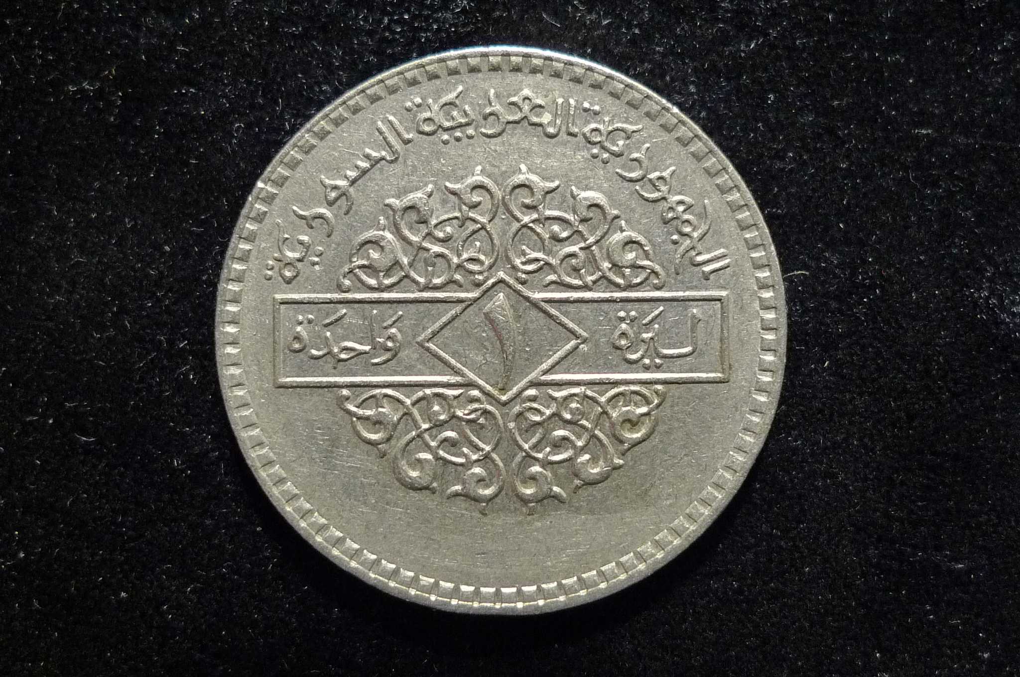 Post-Your-Coins-With-Stars