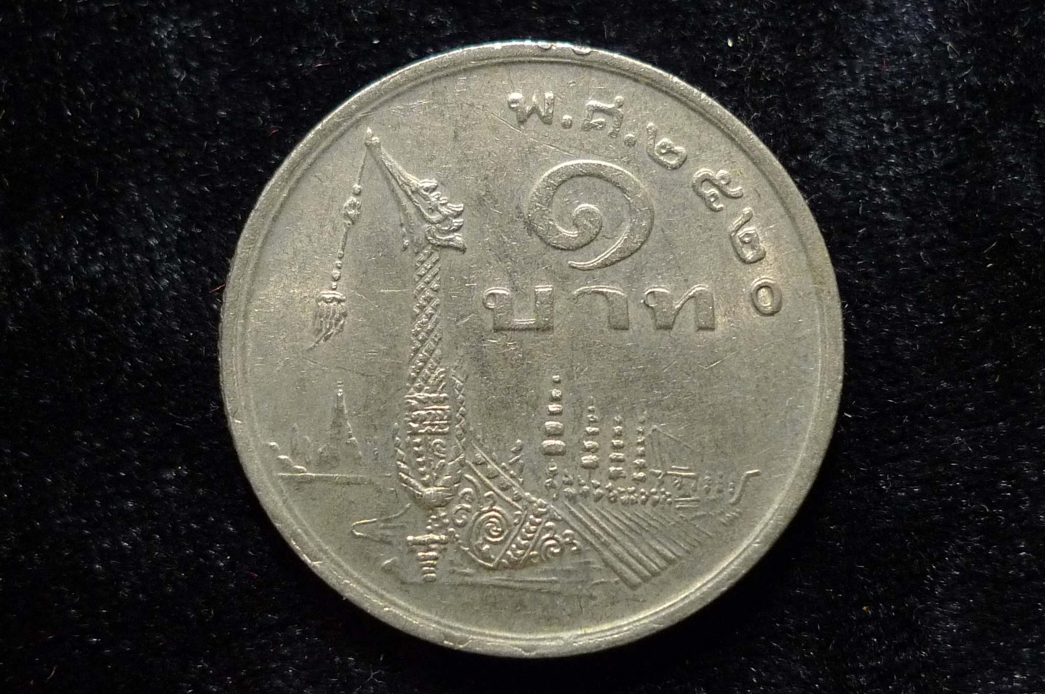 Post-Your-Coins-Depicting-Sailing-Ships