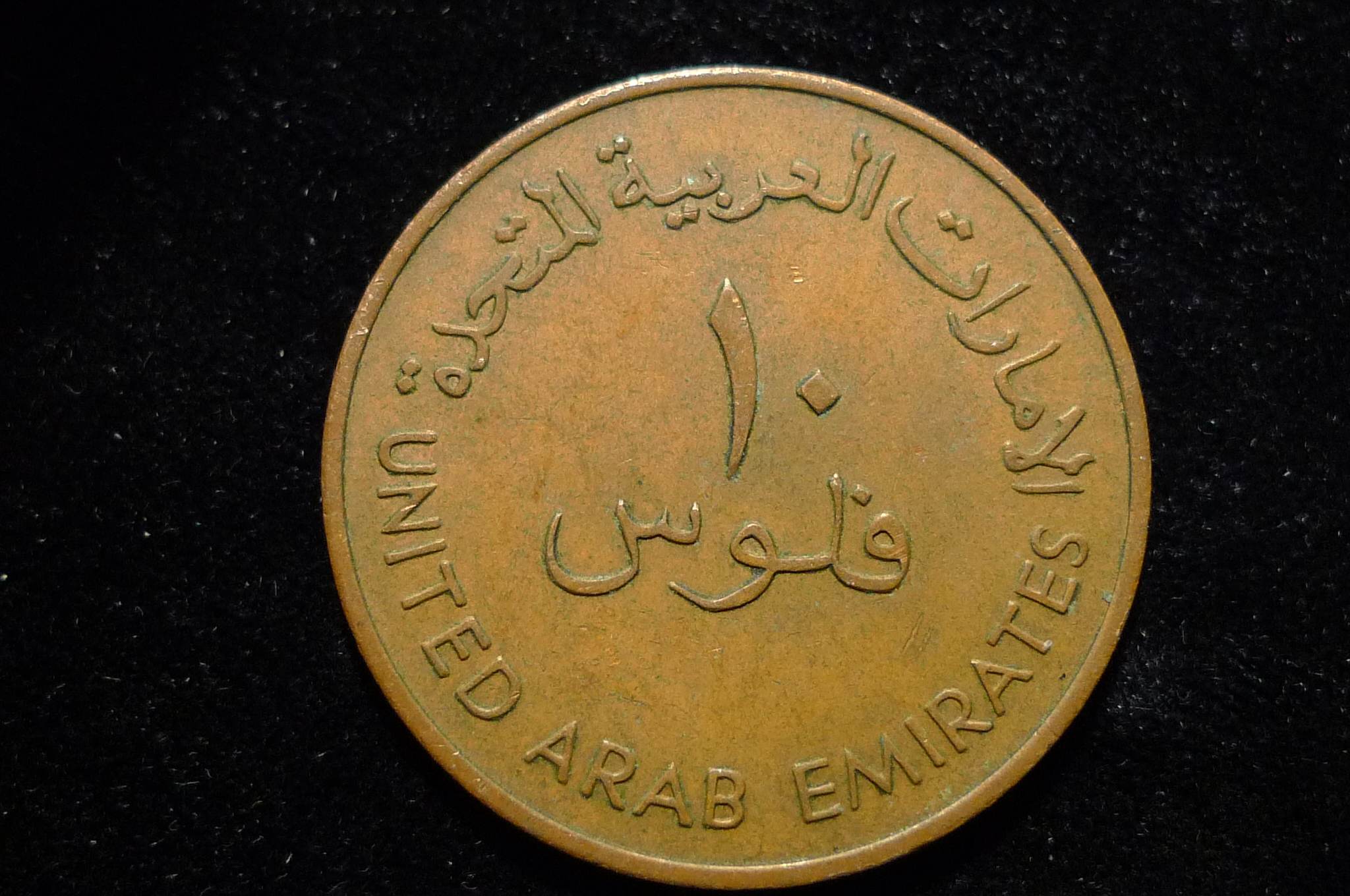 Post-Your-Coins-Depicting-Sailing-Ships