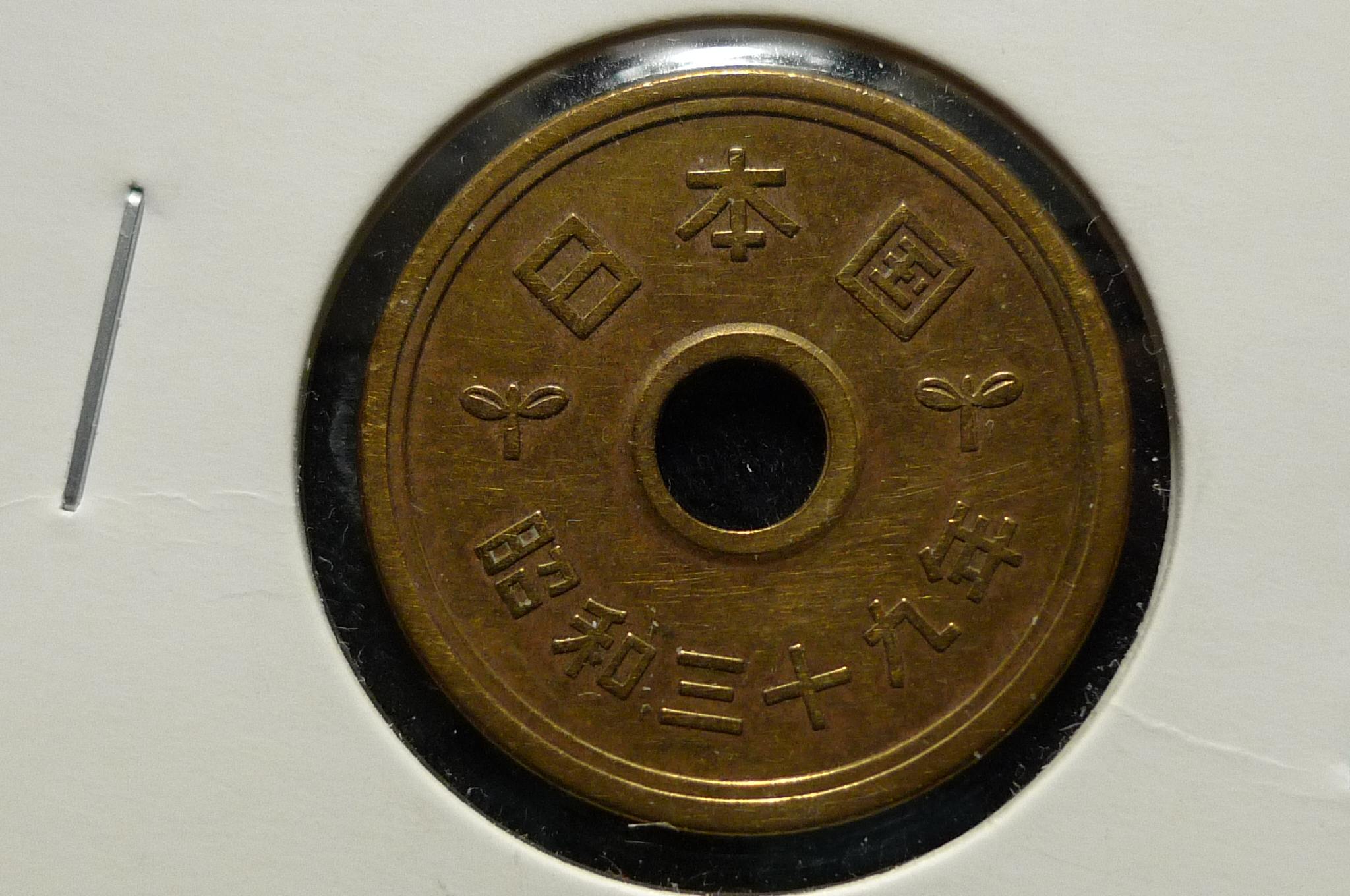 Around-The-World-With-Coins---A-Coin-Geography-Game