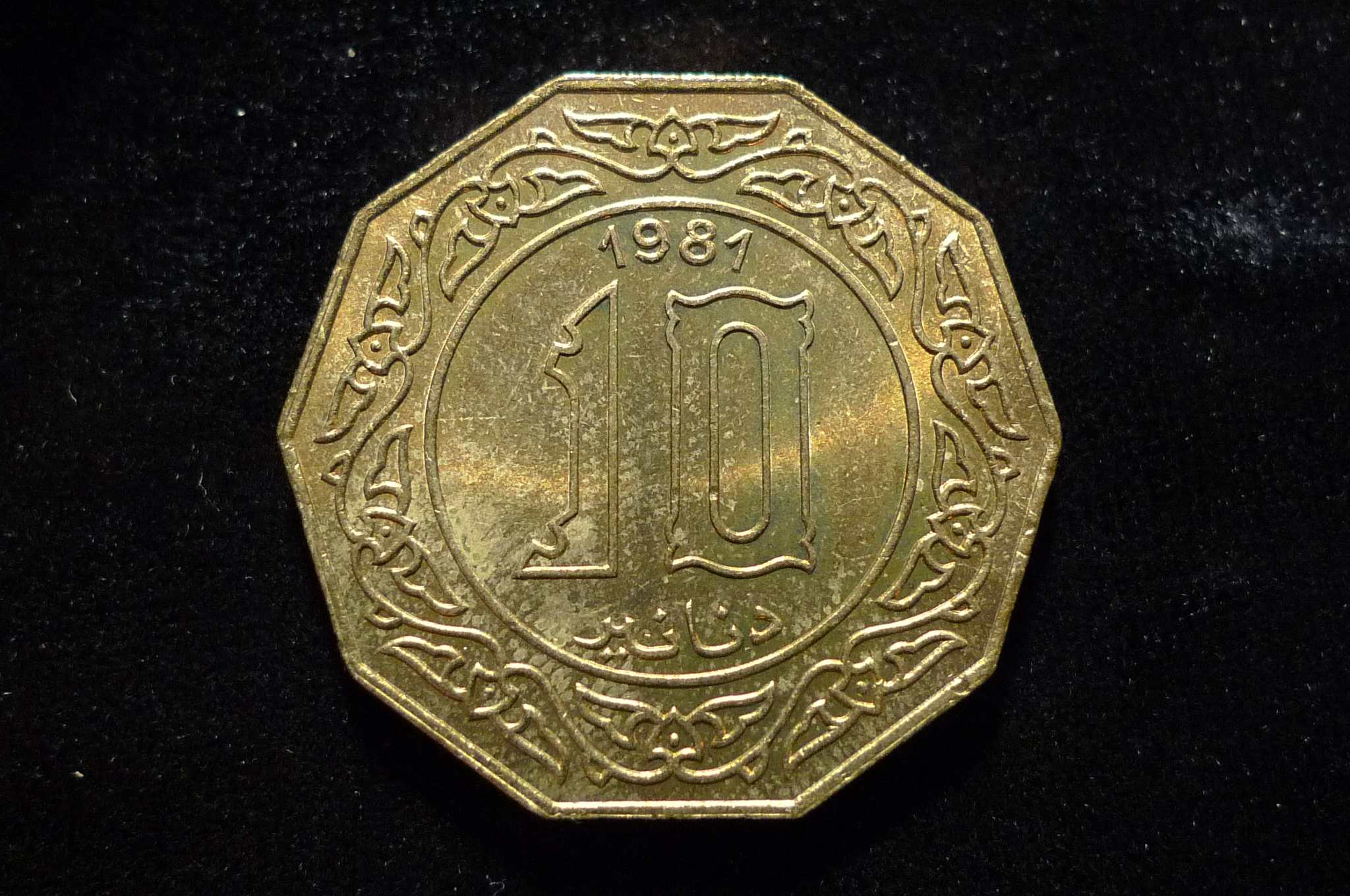 Show-Your-Coins-With-Different-Edges
