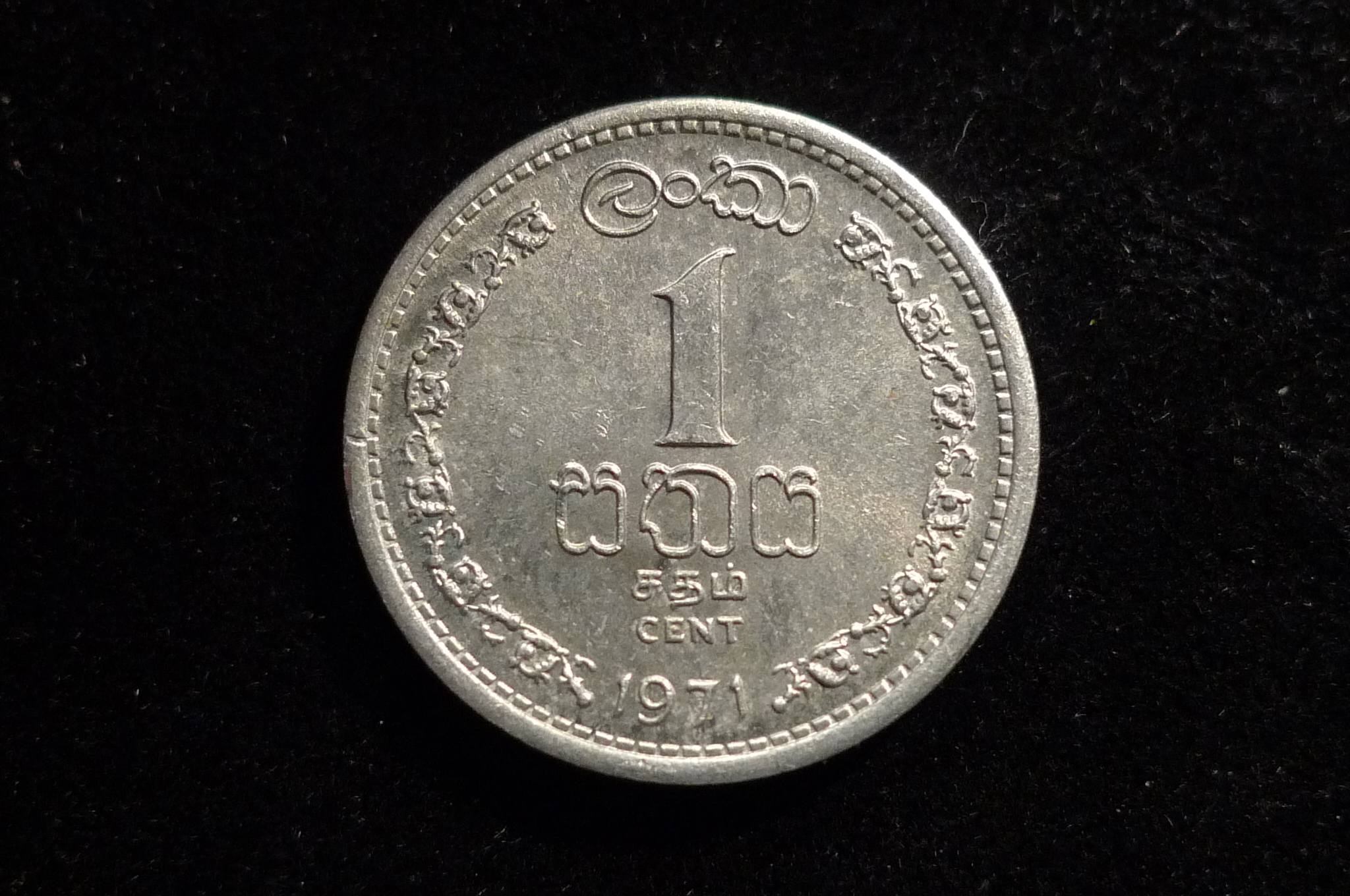 Post-Your-Aluminium-&-Zinc-Coins