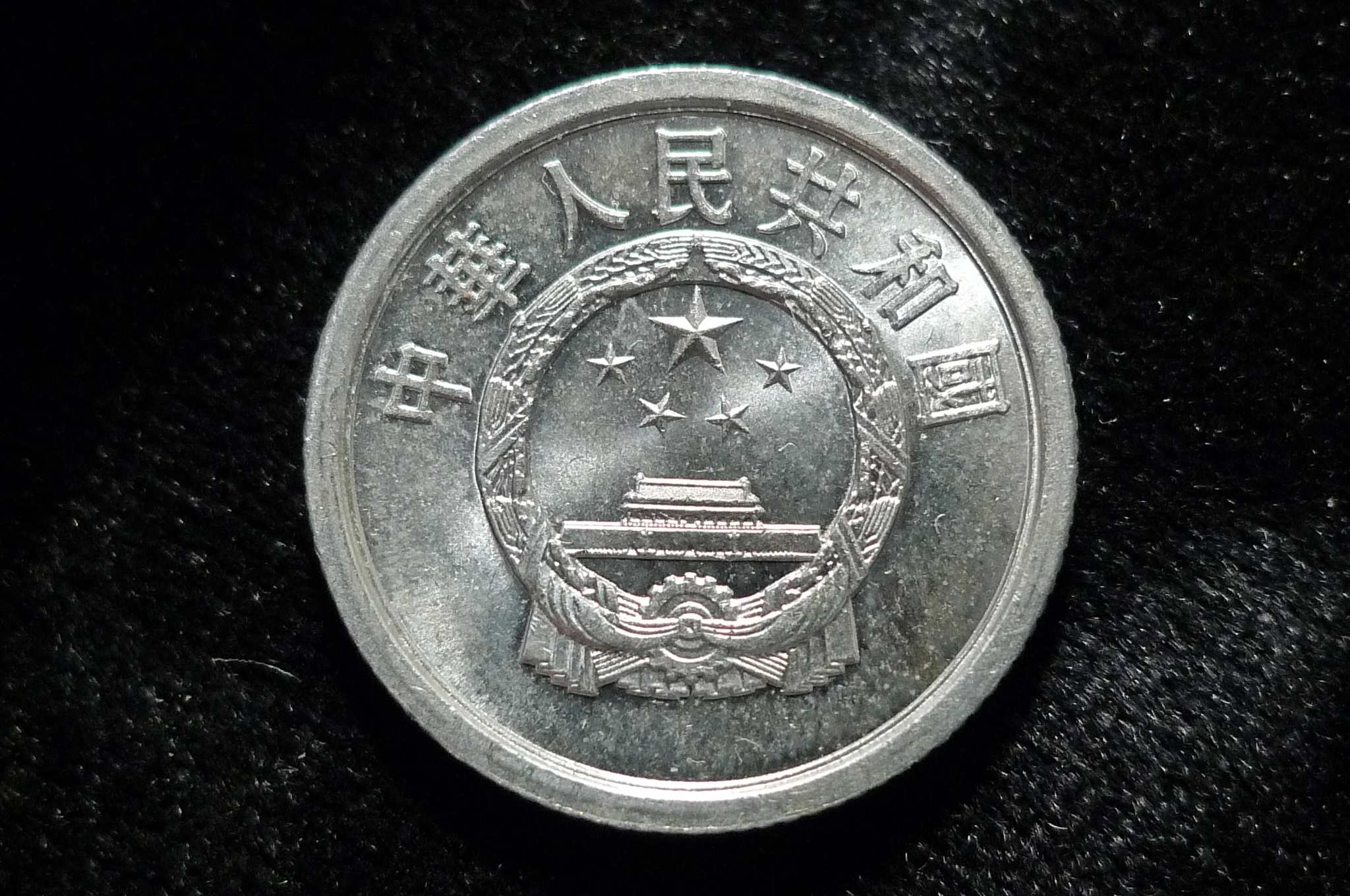 Post-Your-Agriculture-Themed-Coins!