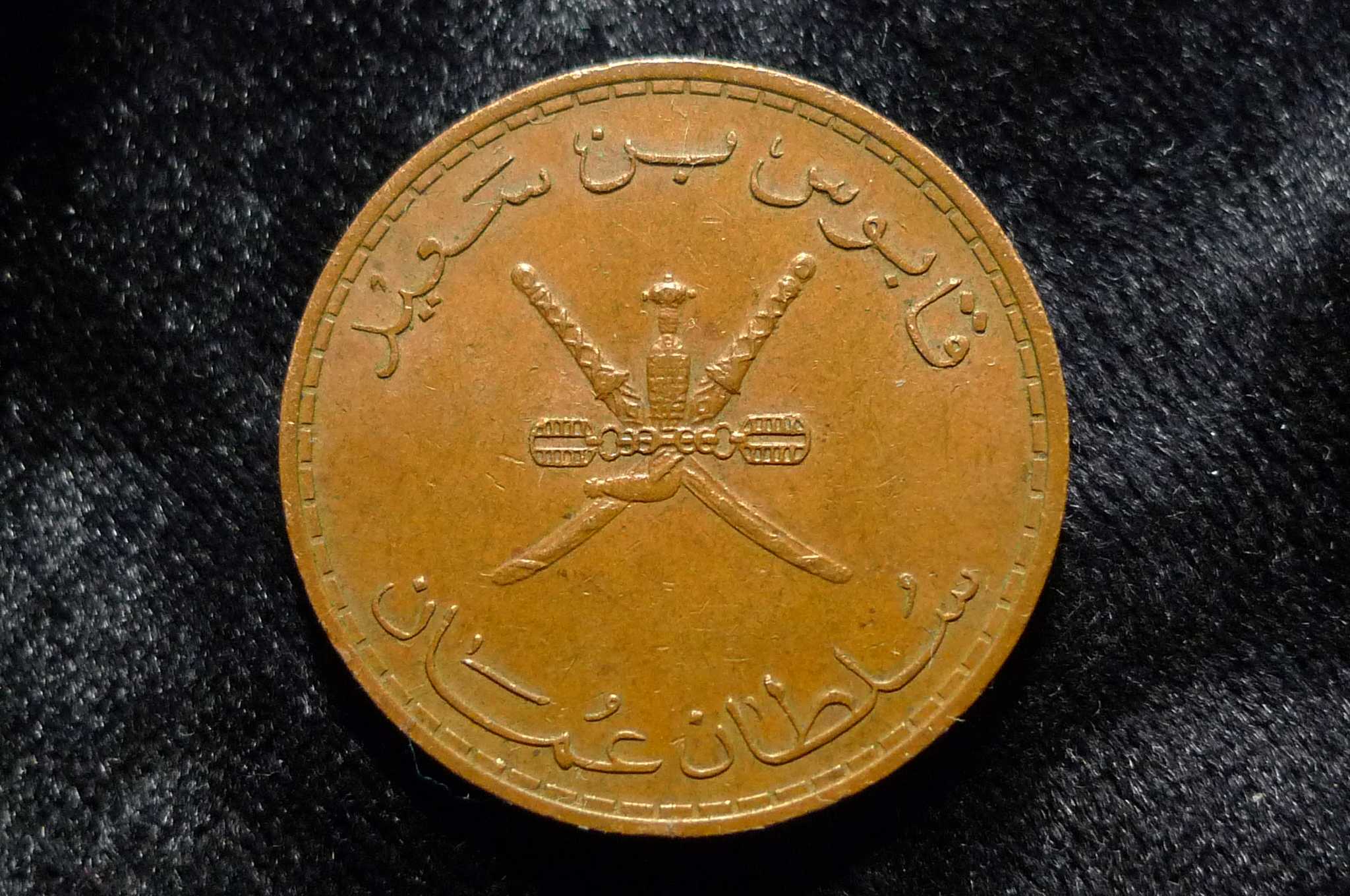 Post-Your-Coins-With-Coats-Of-Arms,-Shields,-Crests,-Crowns,--Etc.