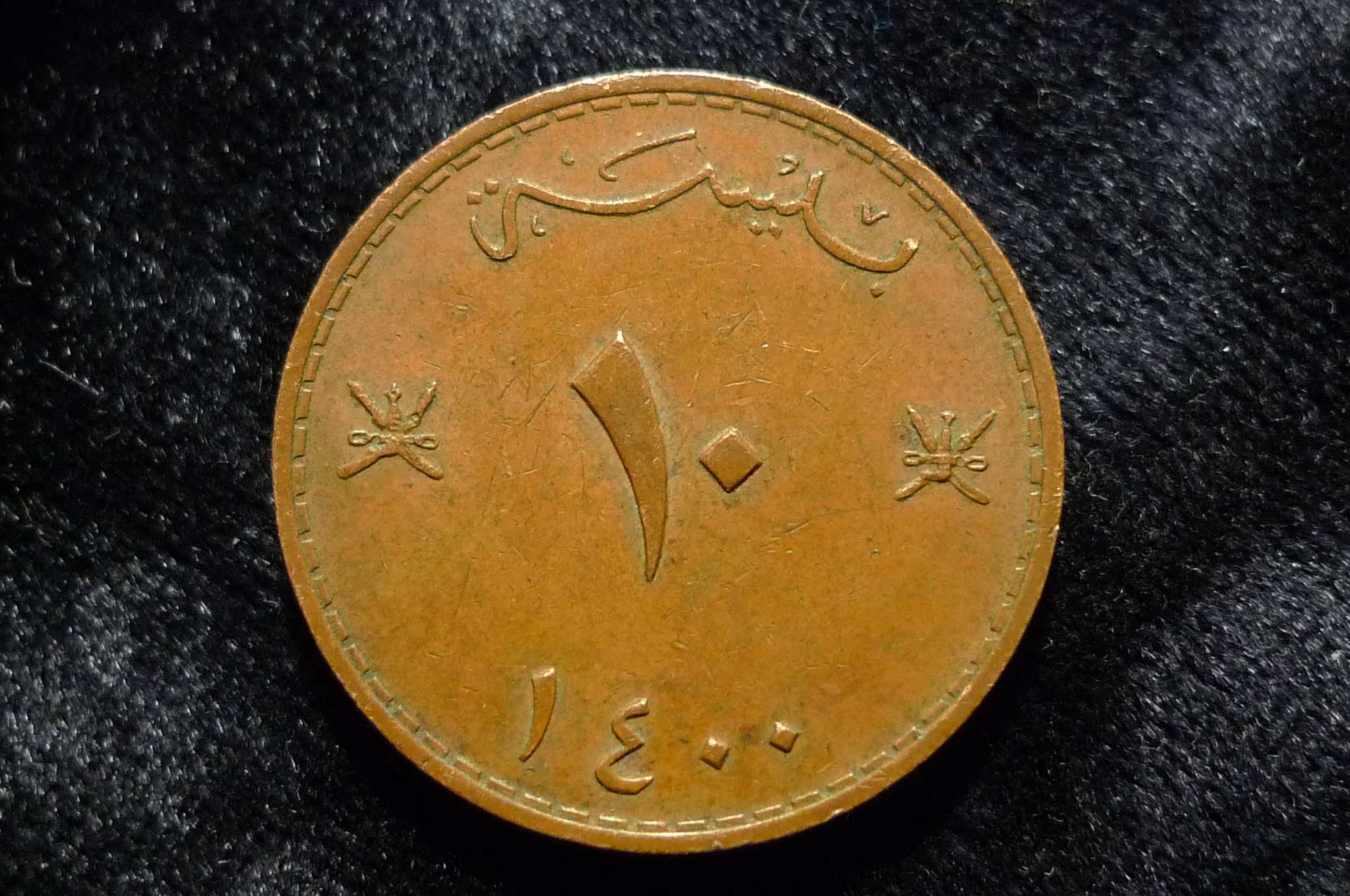 Post-Your-Coins-With-Coats-Of-Arms,-Shields,-Crests,-Crowns,--Etc.