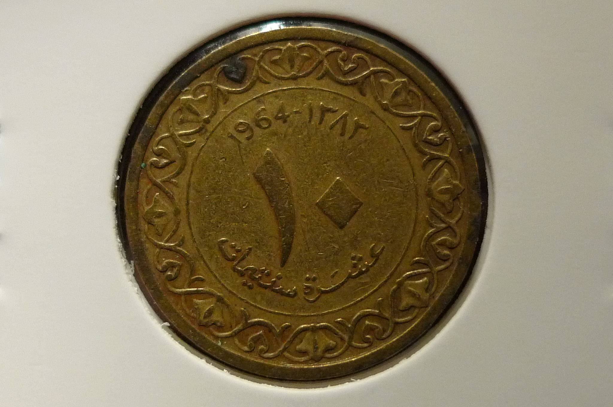 Around-The-World-With-Coins---A-Coin-Geography-Game
