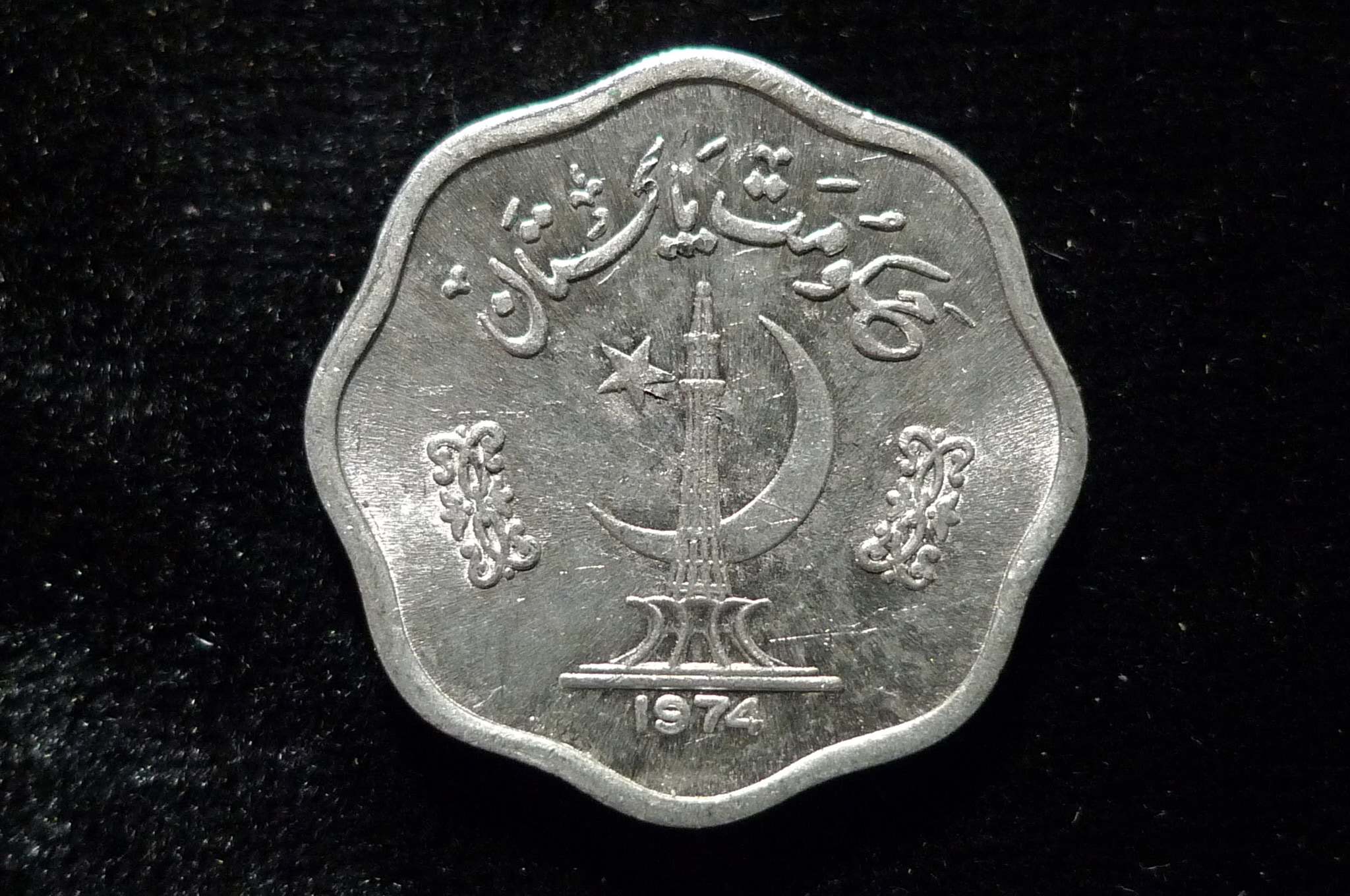Show-Your-Coins-With-Different-Edges