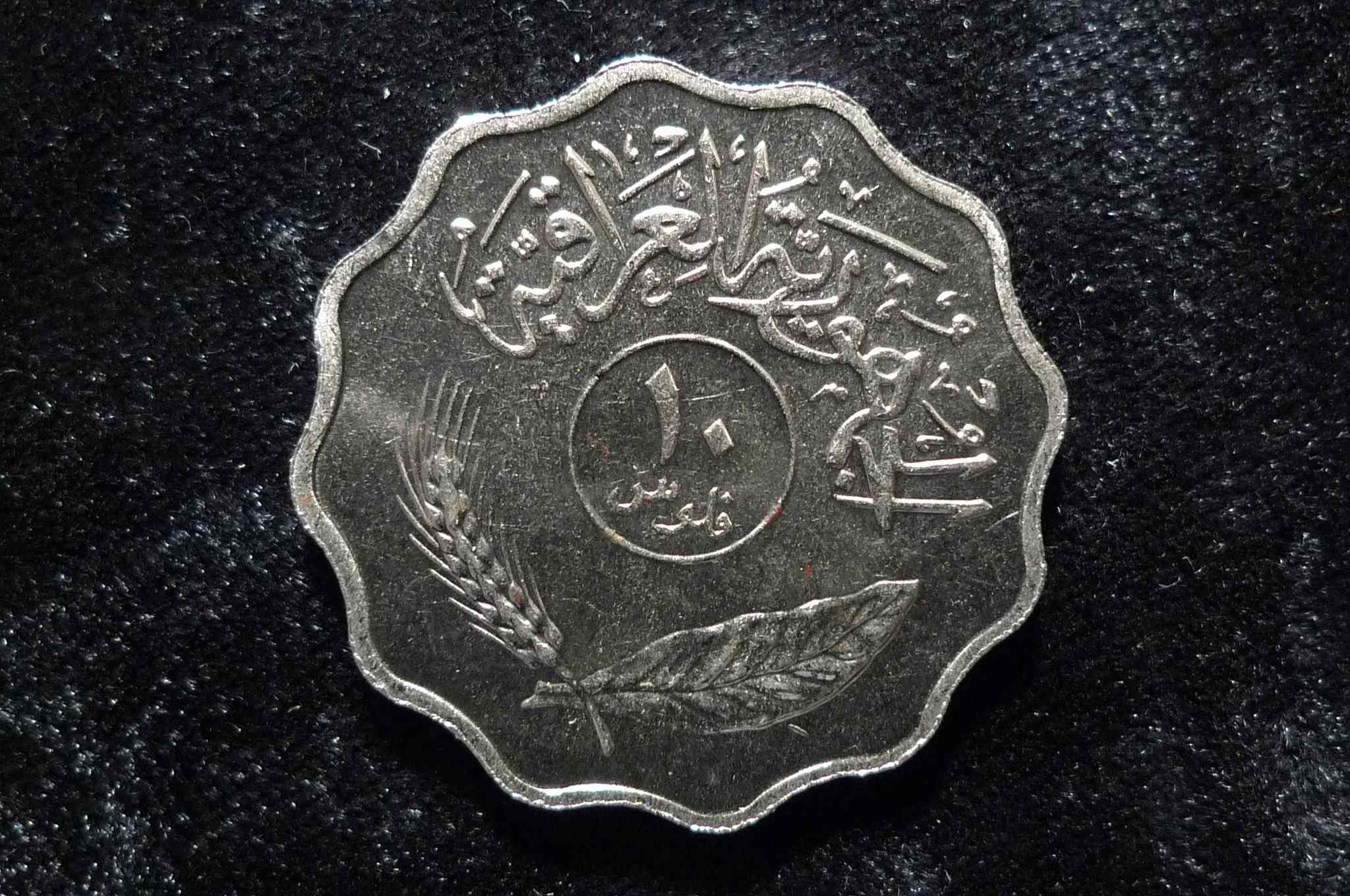 Post-Your-Coins-And-Medals-With-Trees