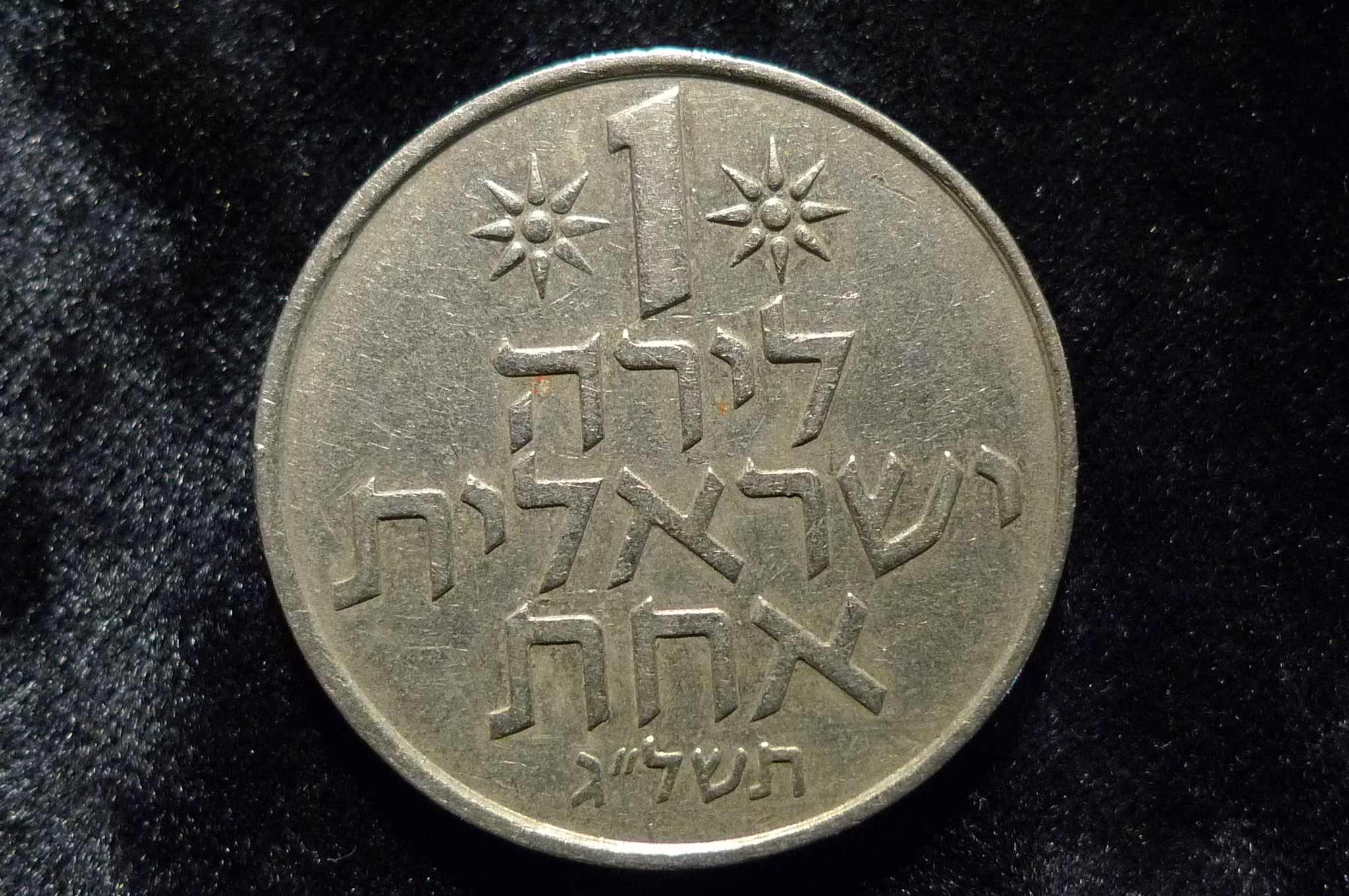 Post-Your-Agriculture-Themed-Coins!
