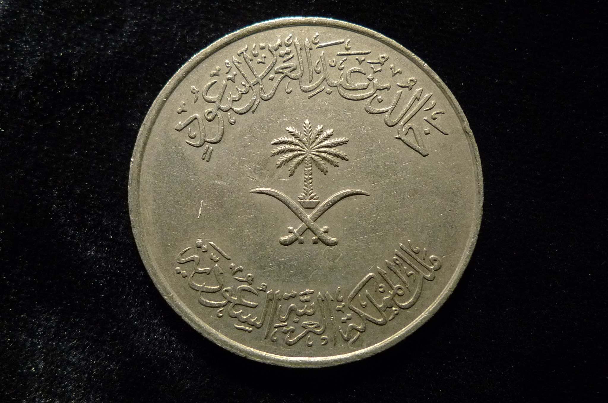 Post-Your-Coins-And-Medals-With-Trees