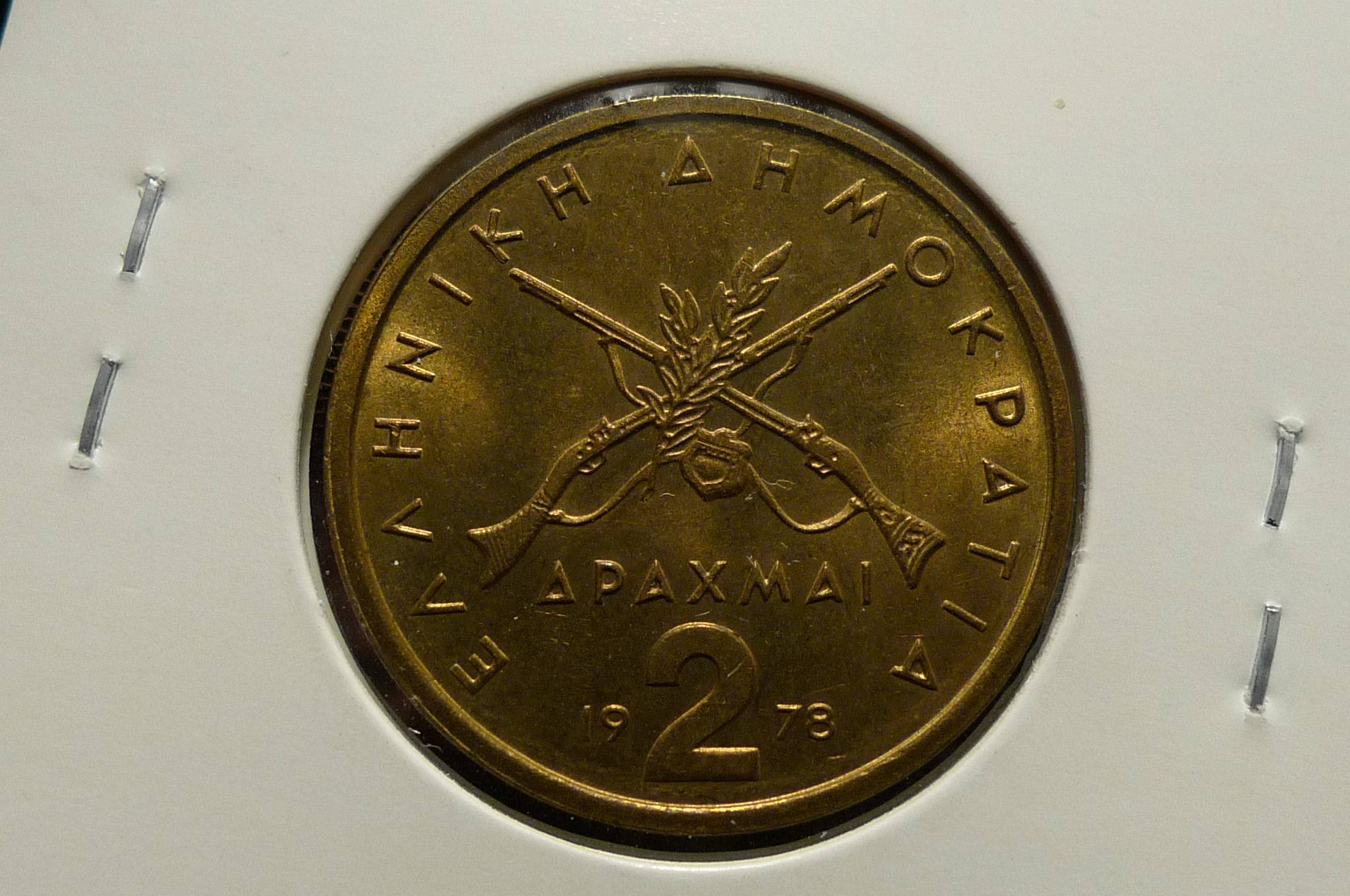 Post-Your-Coins-Depicting-Weaponry!