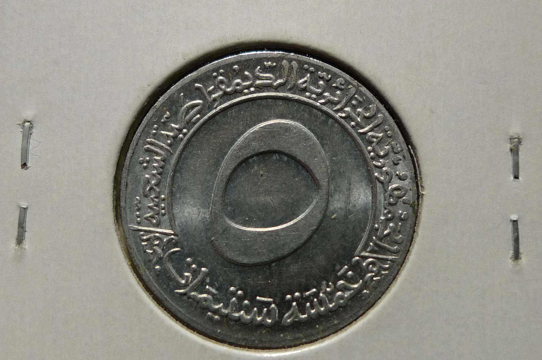 Post-Your-Commemorative-Coins-Here