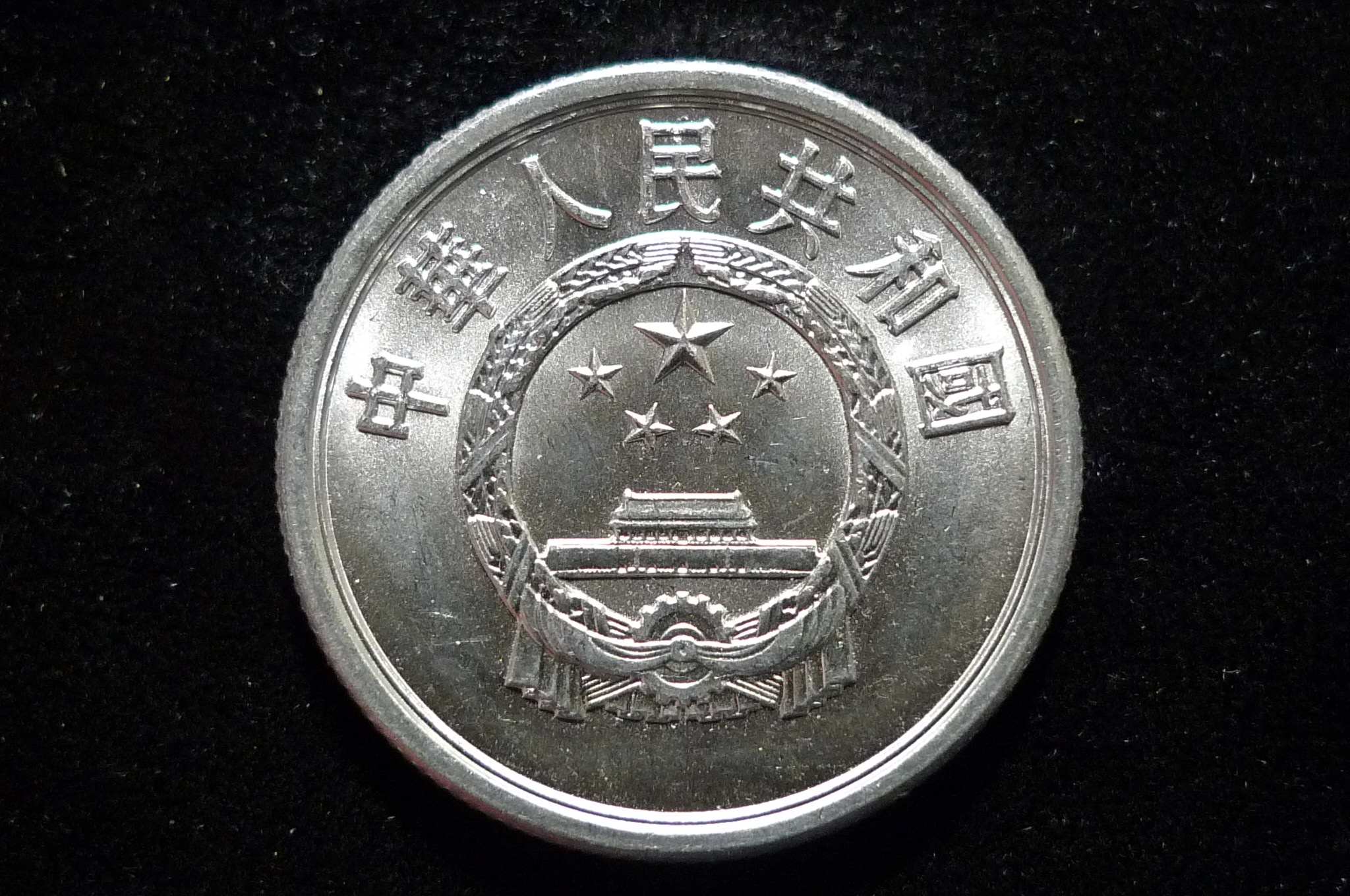 Around-The-World-With-Coins---A-Coin-Geography-Game