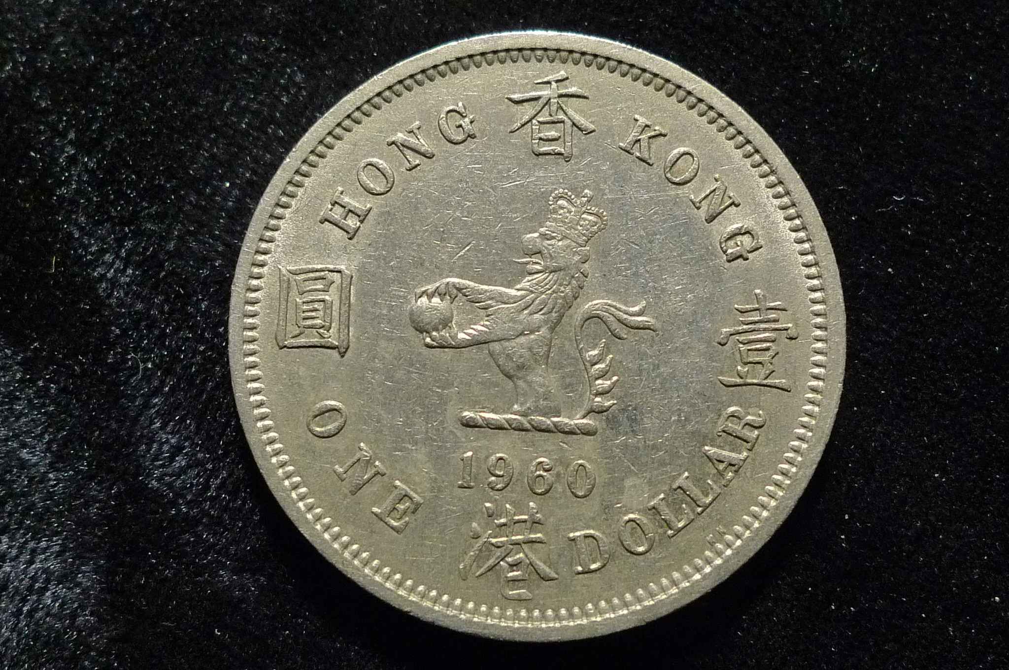 Queen-Elizabeth-II-Memorial-Thread