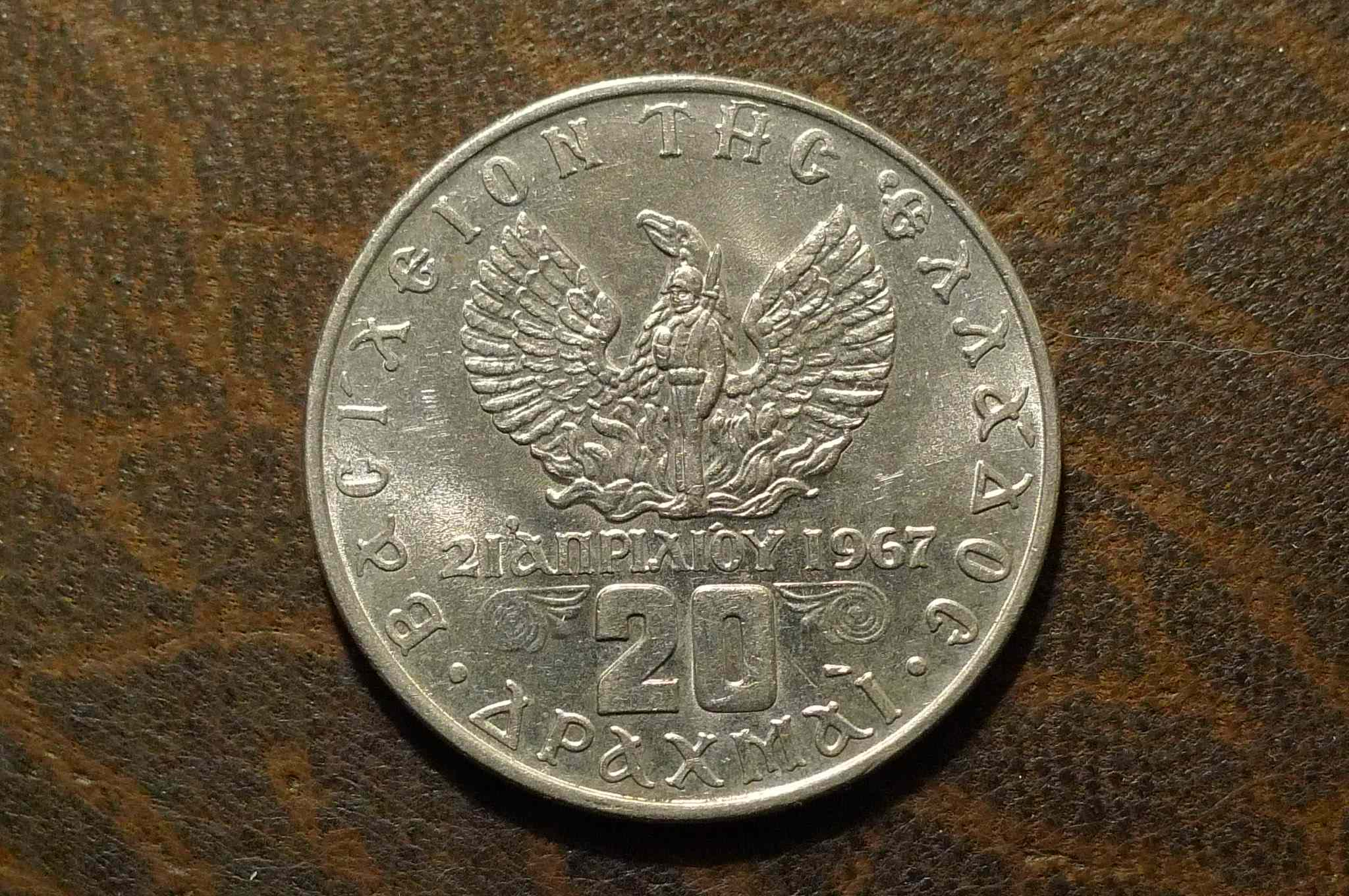 Around-The-World-With-Coins---A-Coin-Geography-Game