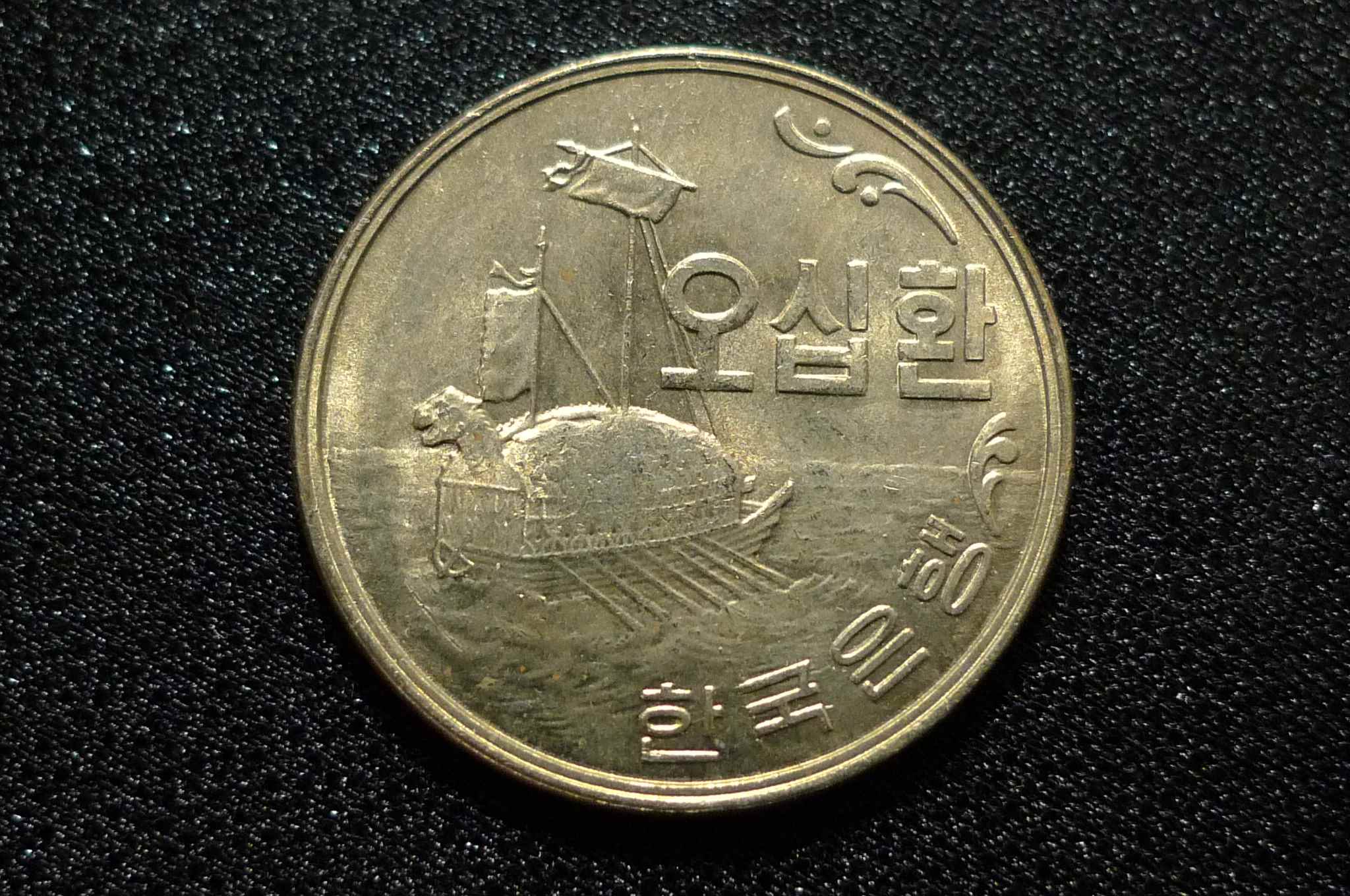 Post-Your-Coins-And-Medals-That-Feature-A-Flag