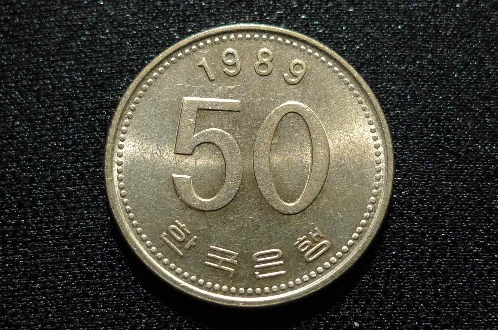 Post-Your-Agriculture-Themed-Coins!