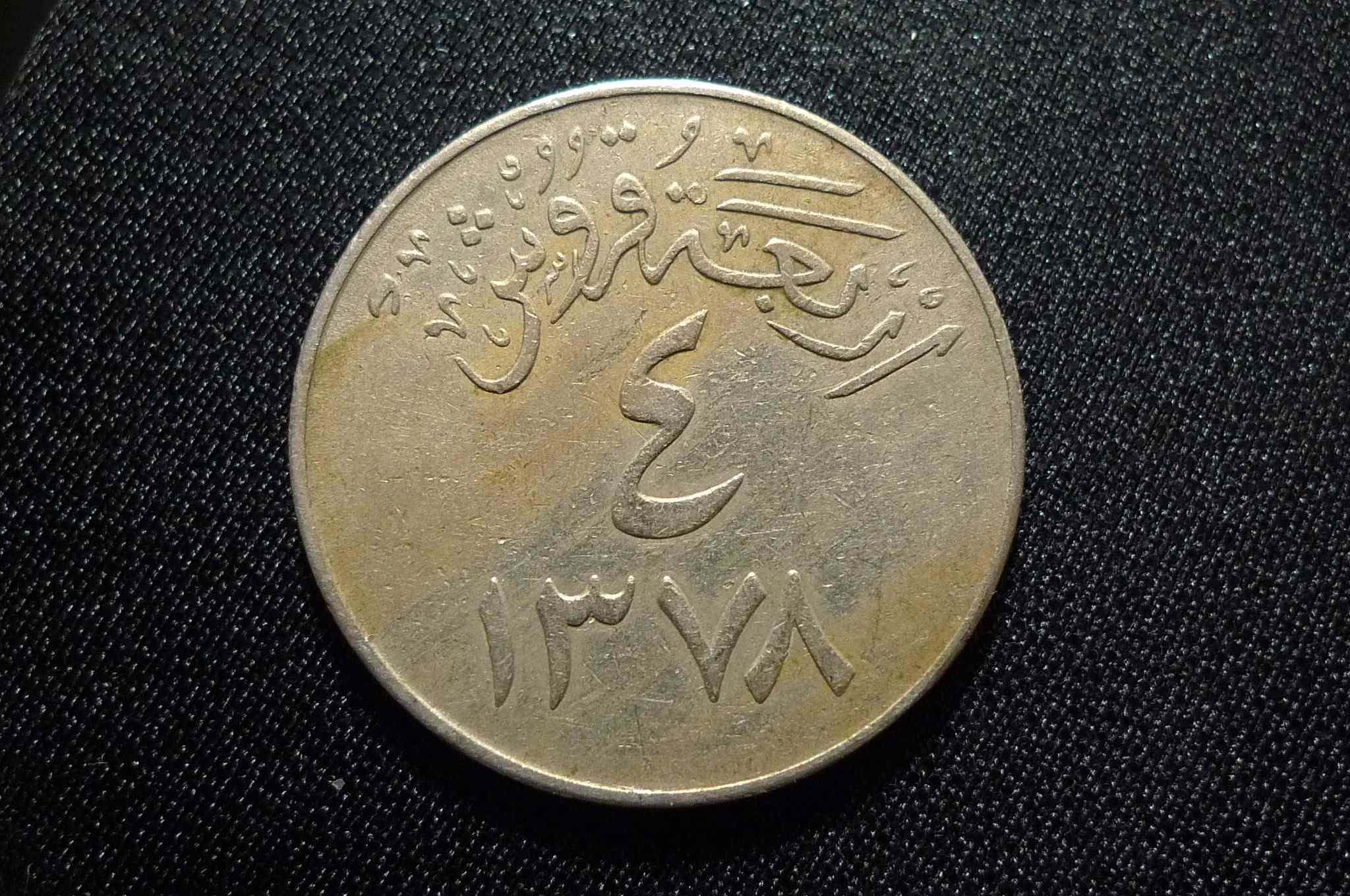 Around-The-World-With-Coins---A-Coin-Geography-Game