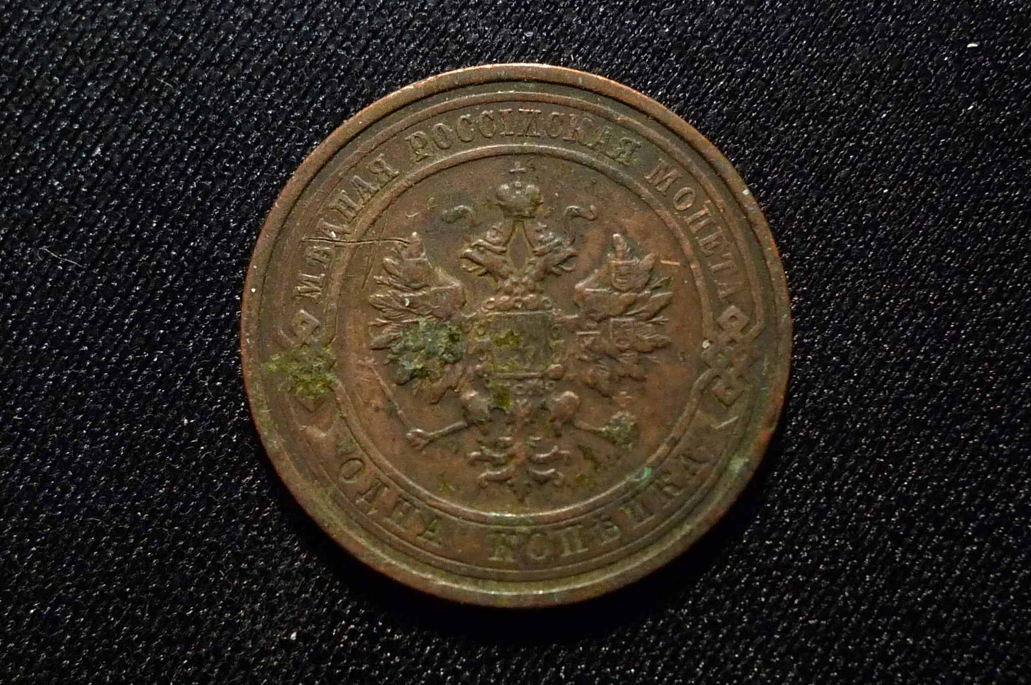 Around-The-World-With-Coins---A-Coin-Geography-Game